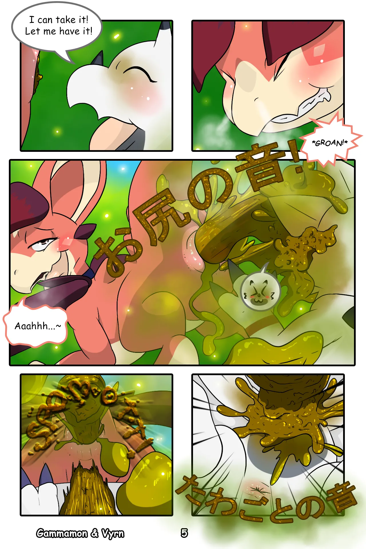 Gammamon & Vyrn page 5 full