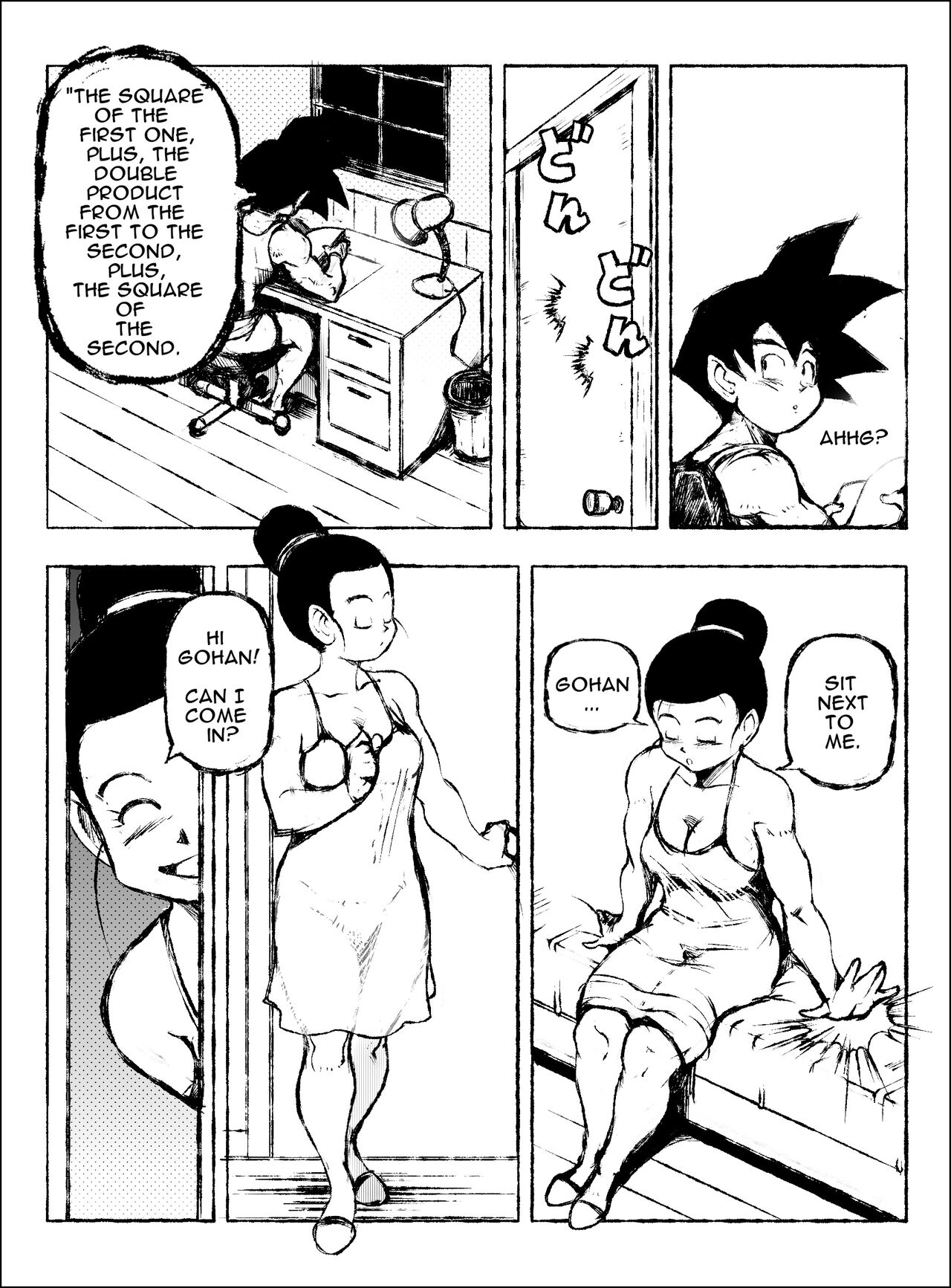 Dragon Ball Z - IM page 5 full
