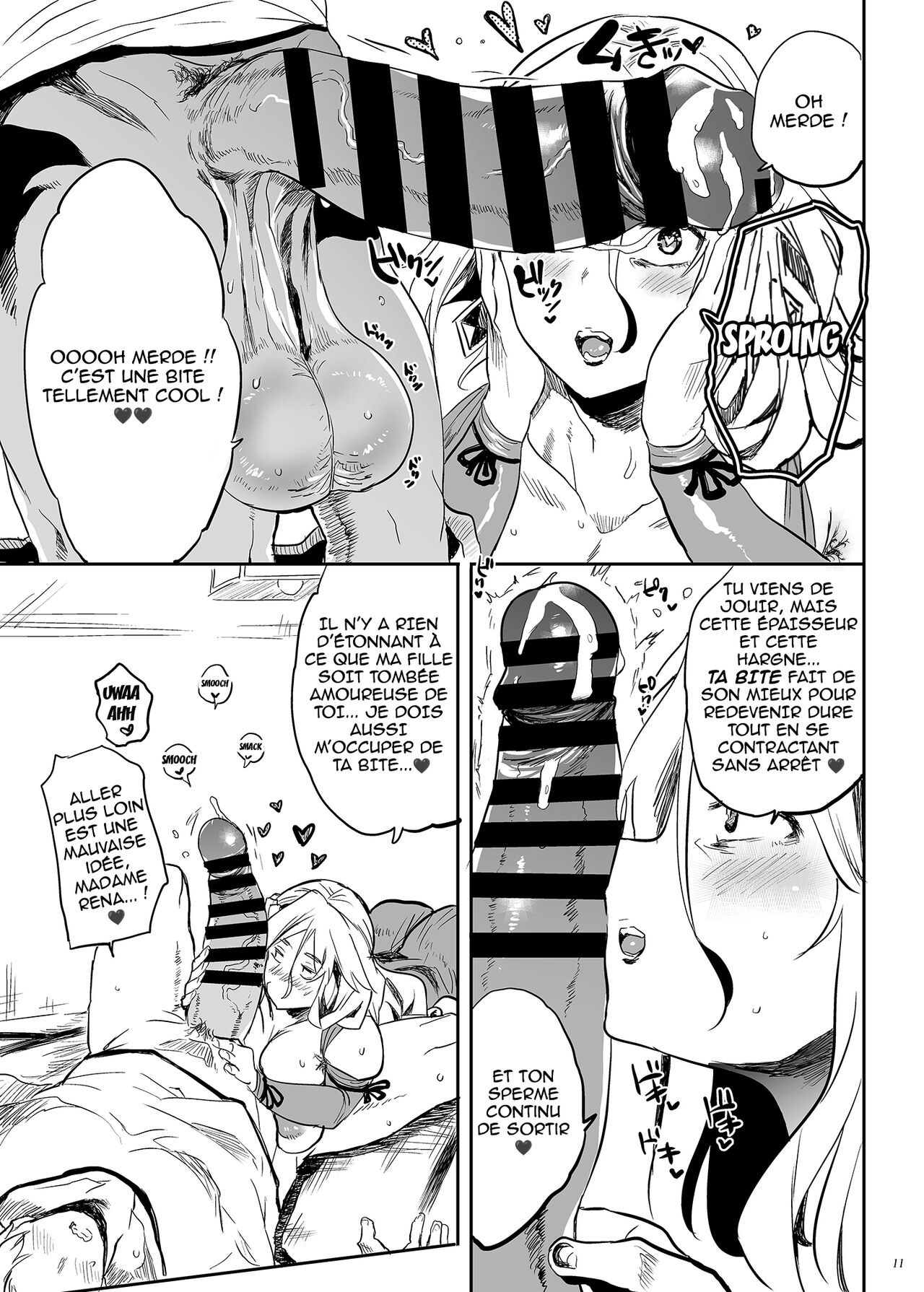 Taima no Haha, Rei page 10 full