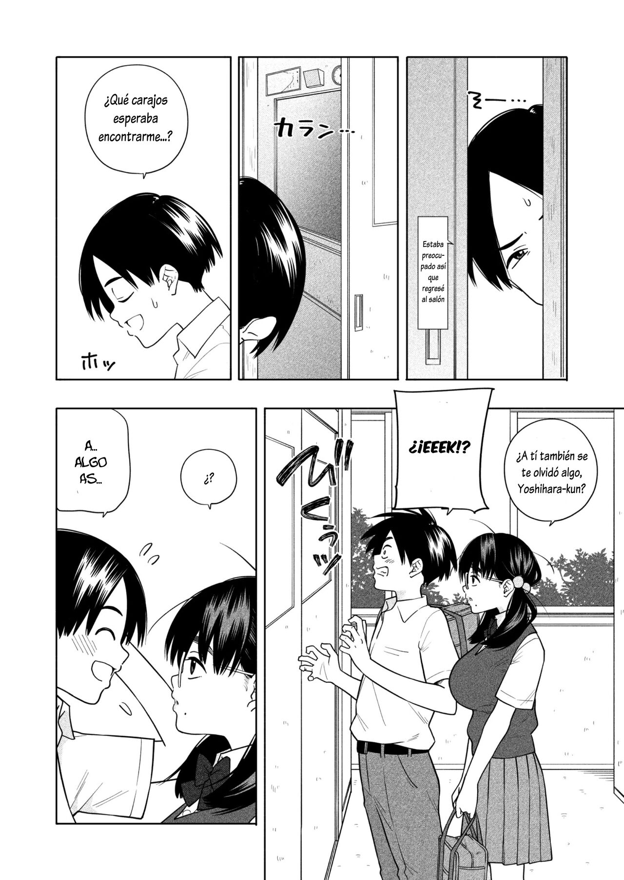 Hoshikute, Motomete page 10 full
