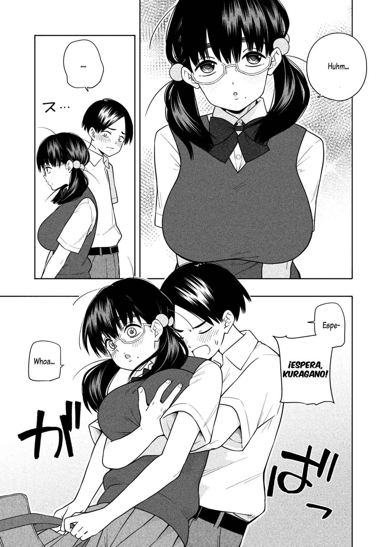 Hoshikute, Motomete page 11 full