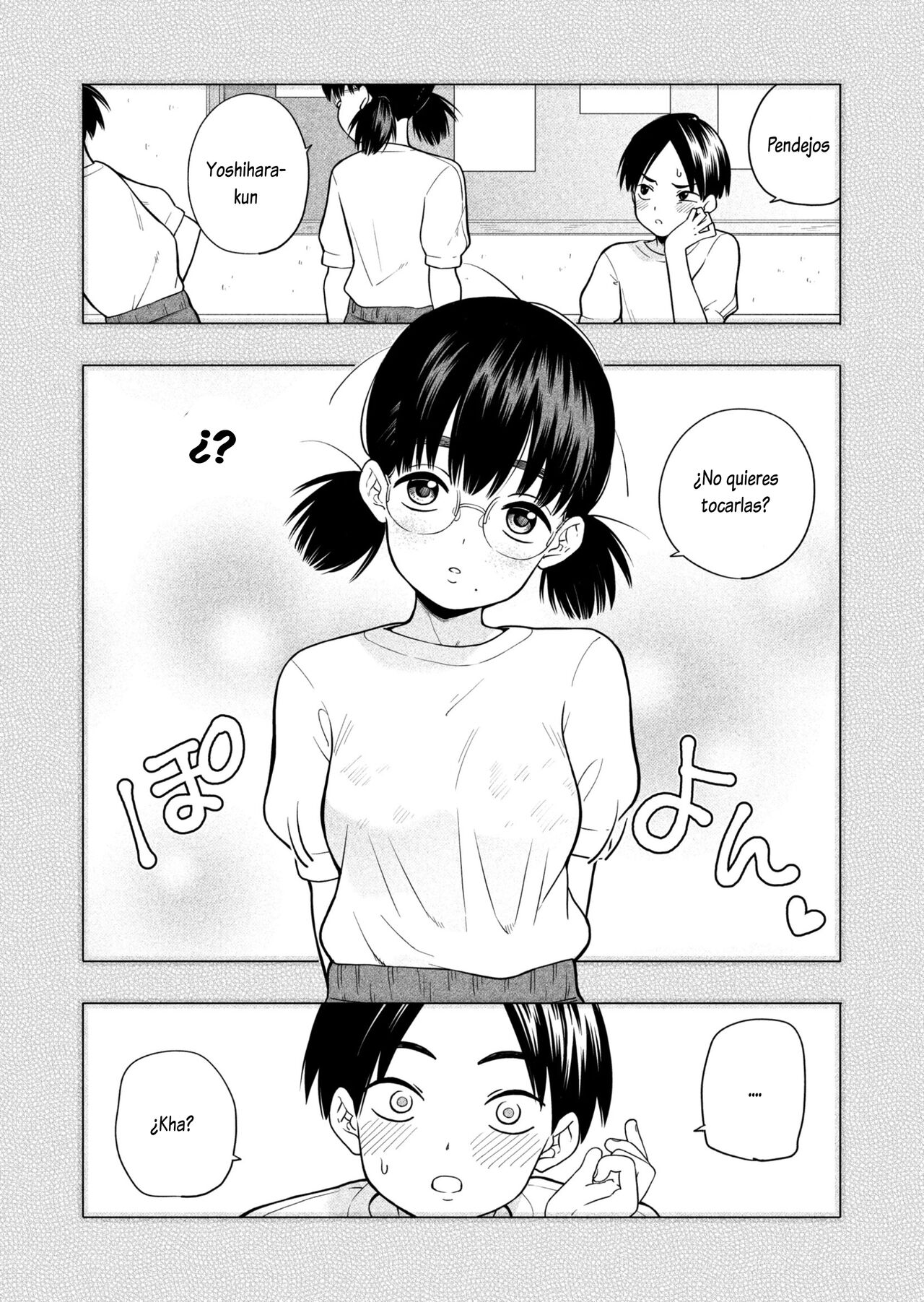 Hoshikute, Motomete page 3 full