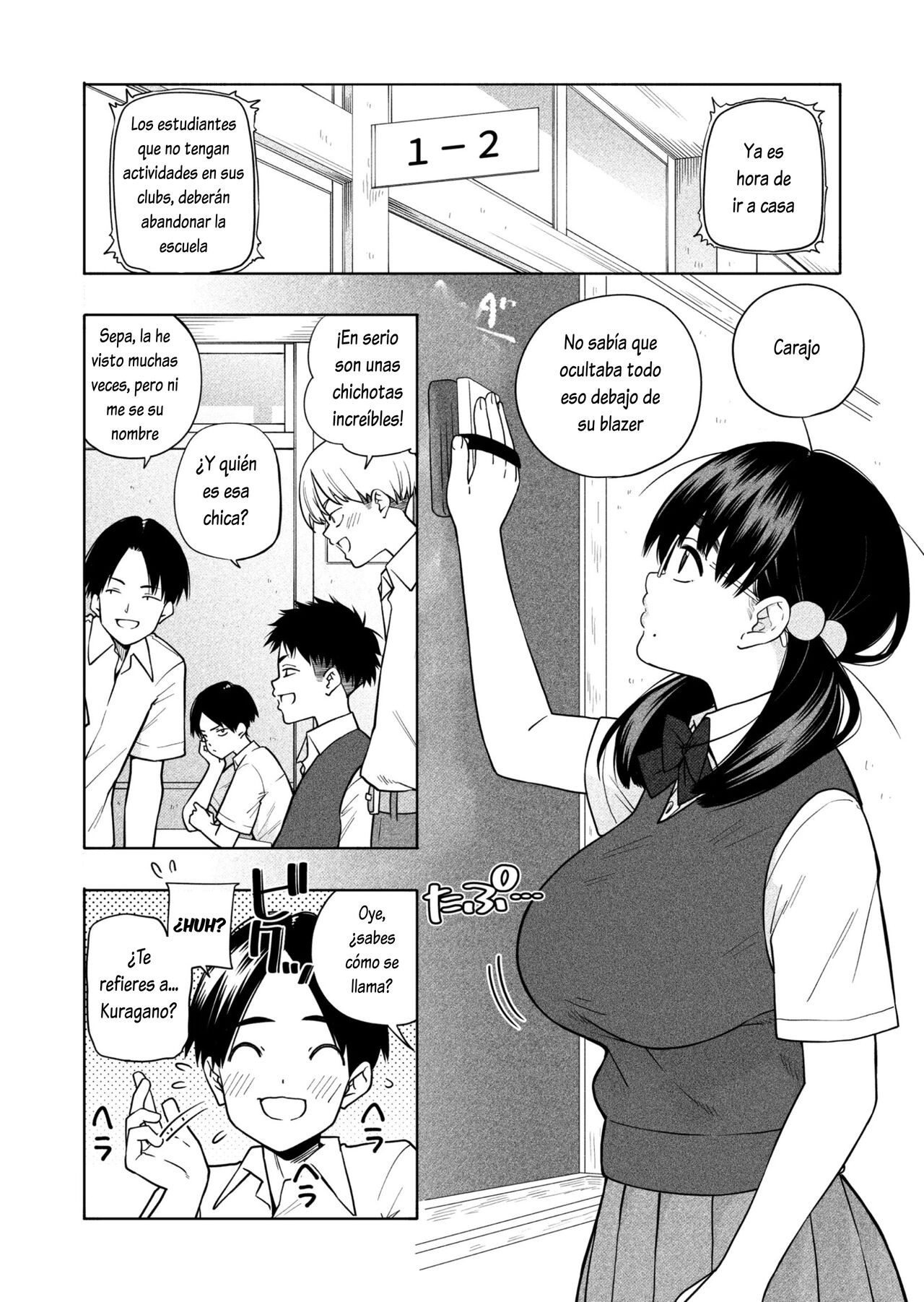 Hoshikute, Motomete page 4 full