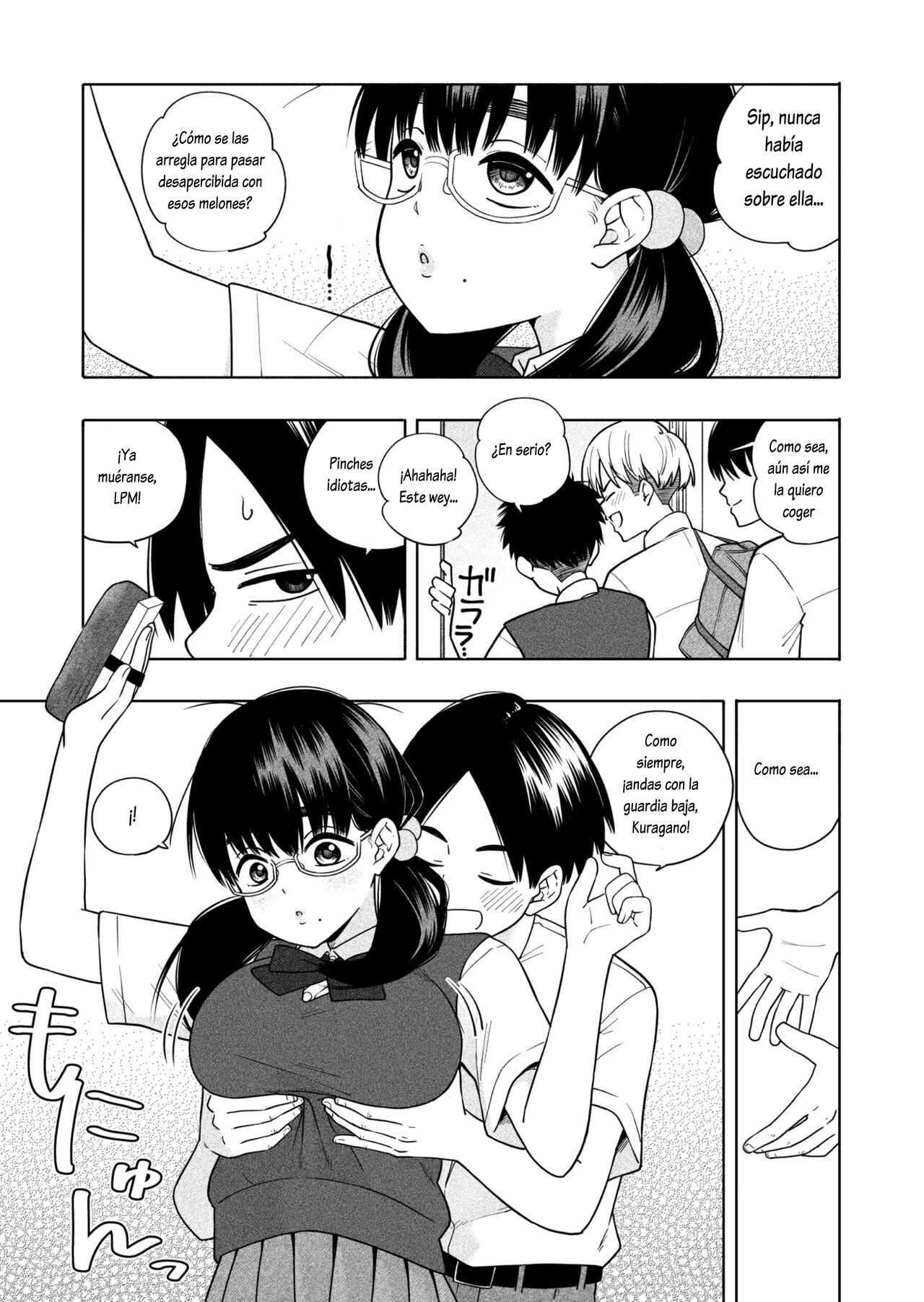 Hoshikute, Motomete page 5 full
