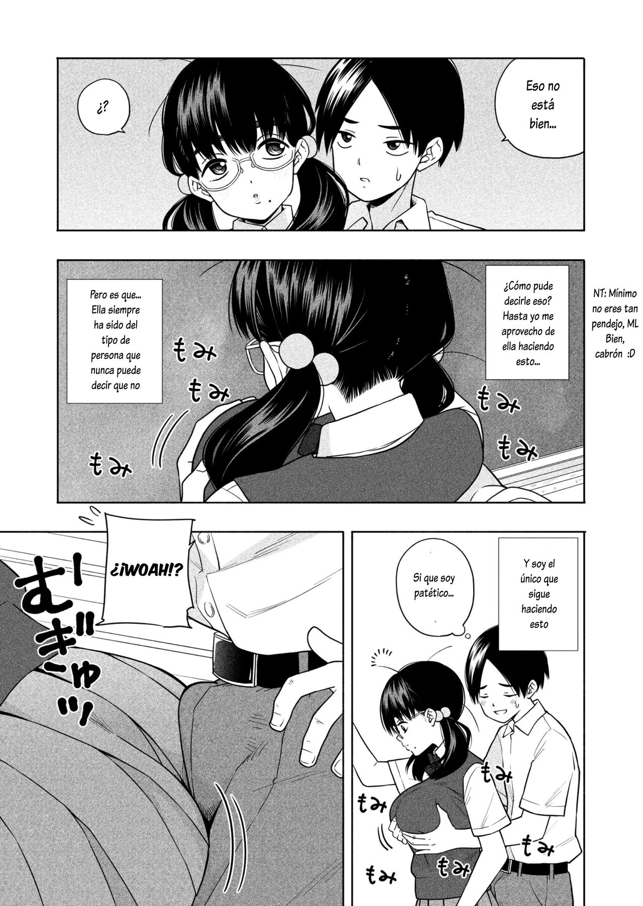 Hoshikute, Motomete page 7 full