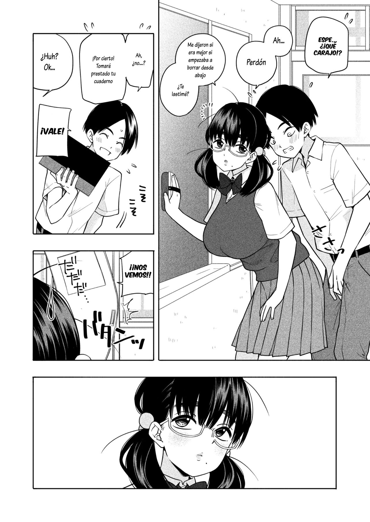 Hoshikute, Motomete page 8 full