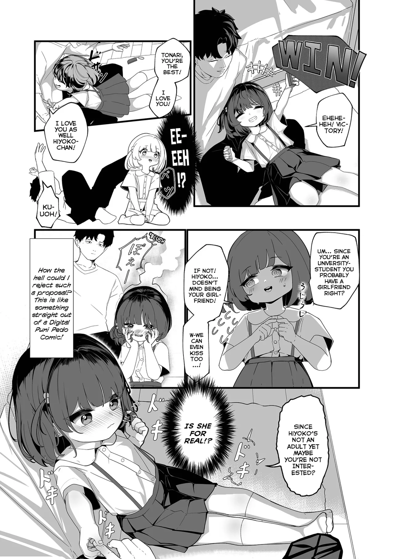 Himitsu no Koibito | Secret Lovers page 2 full