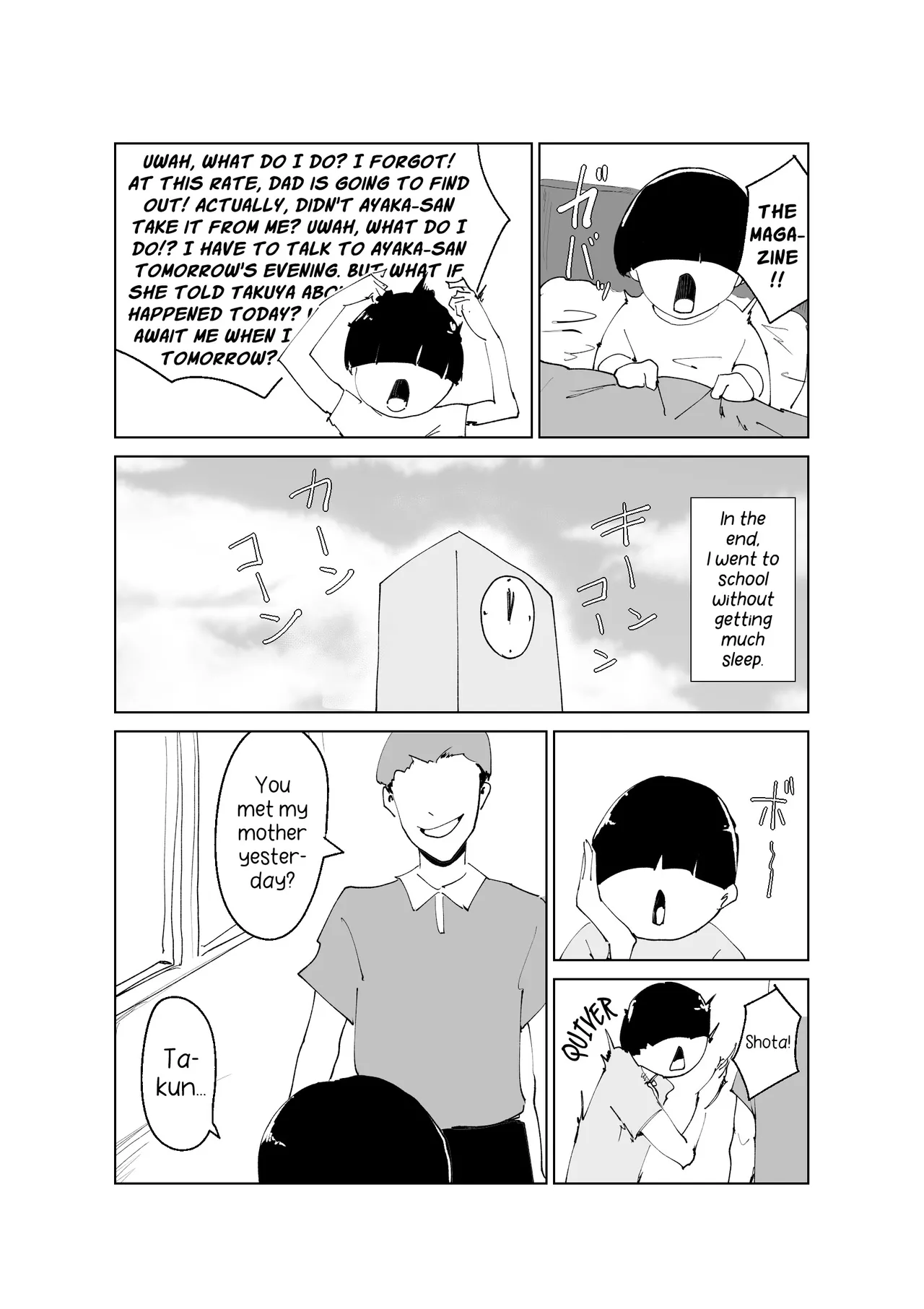 Slutty Dori~ Sorry! Your Mom Is My Onahole Mommy~ page 11 full