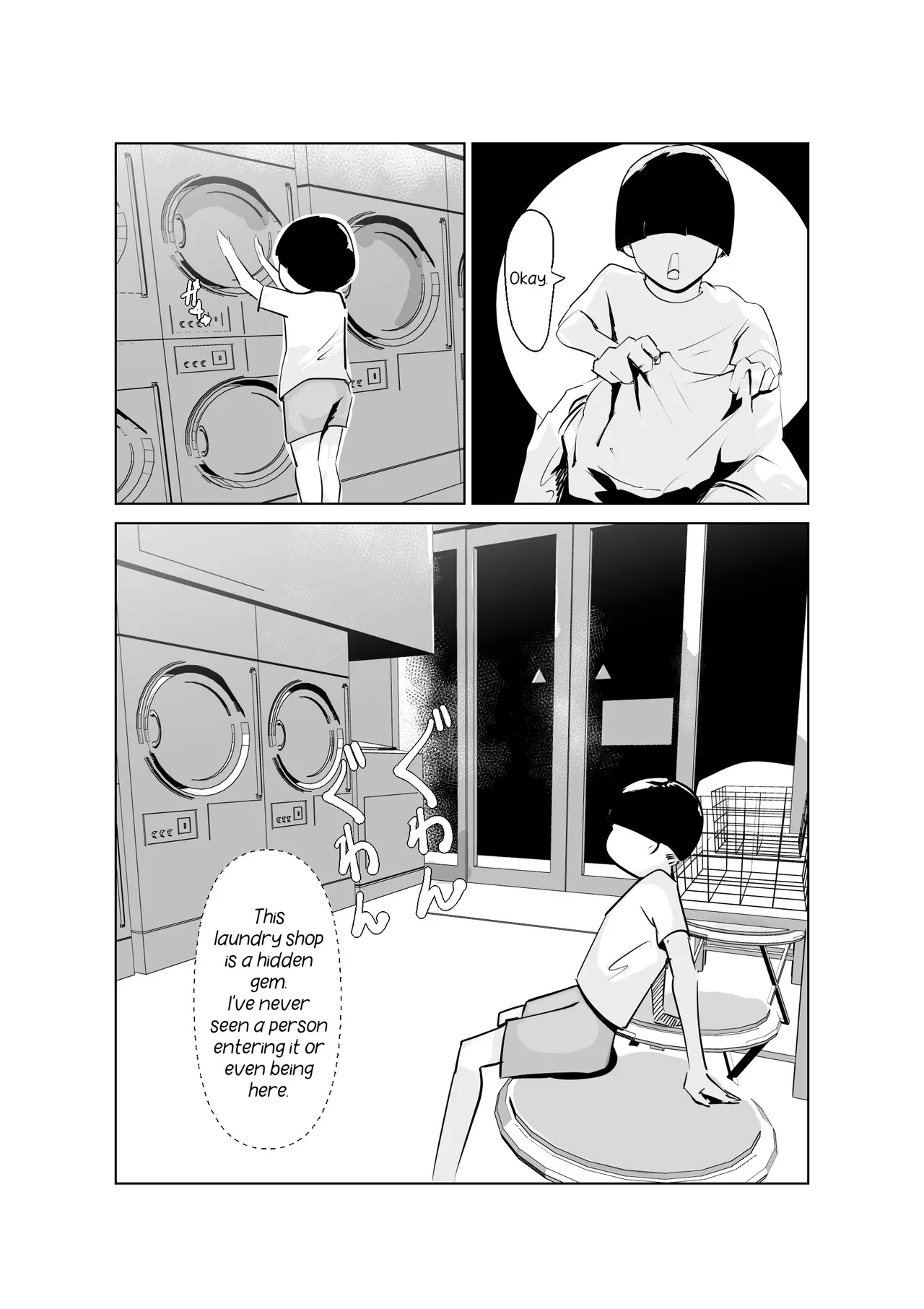 Slutty Dori~ Sorry! Your Mom Is My Onahole Mommy~ page 2 full
