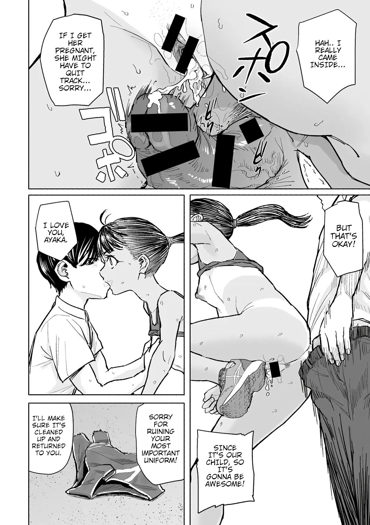 Kimi to Fureaeru Jikan | Time To Interact With You page 12 full