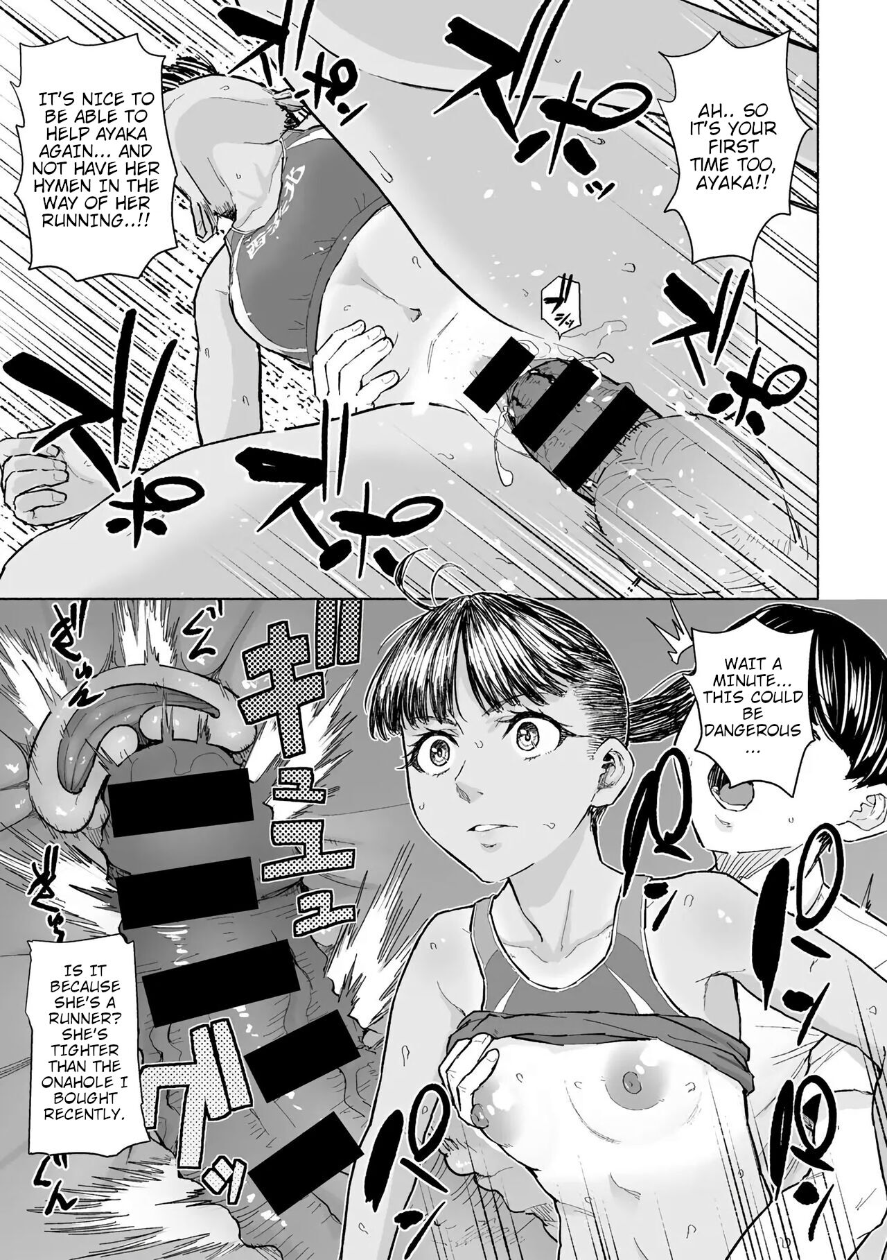 Kimi to Fureaeru Jikan | Time To Interact With You page 9 full