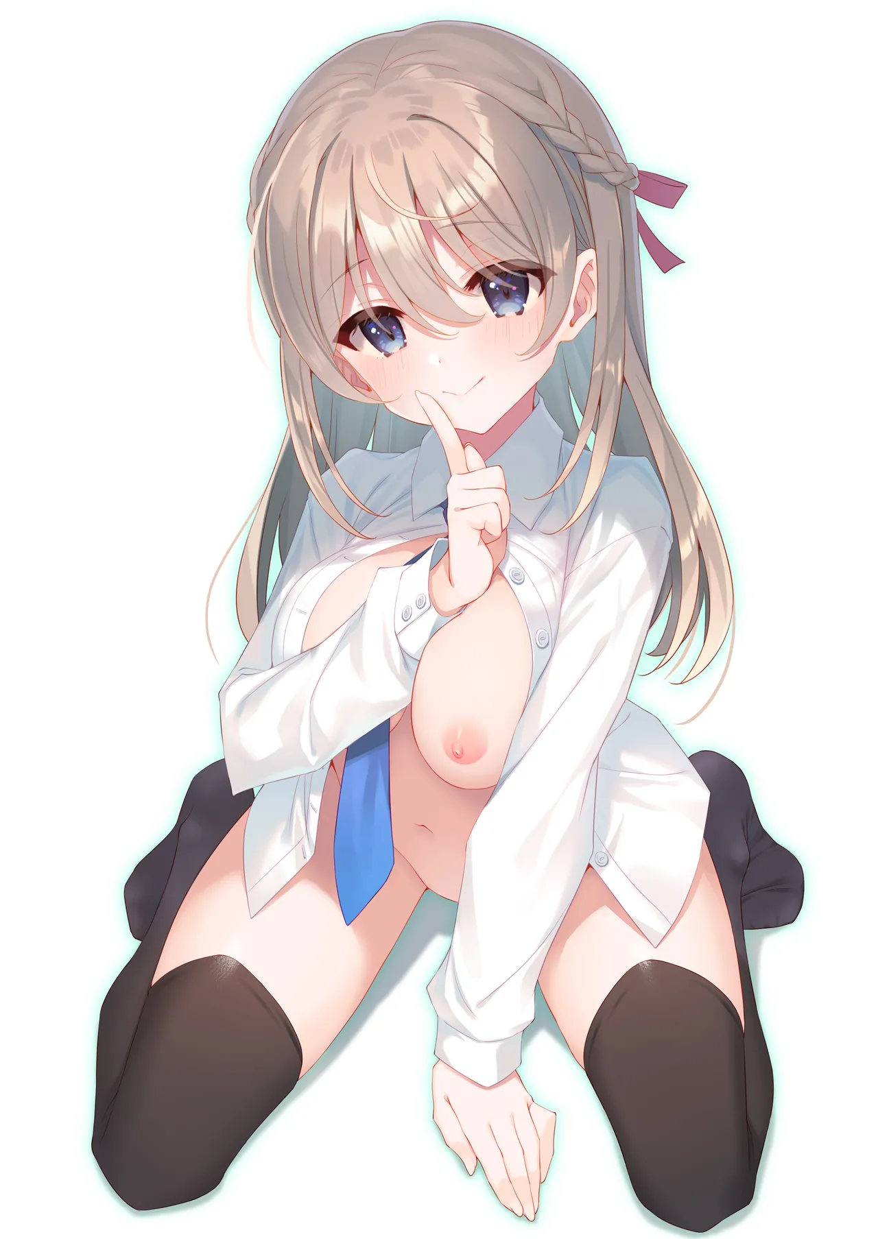 Itsuwari no Musume page 2 full