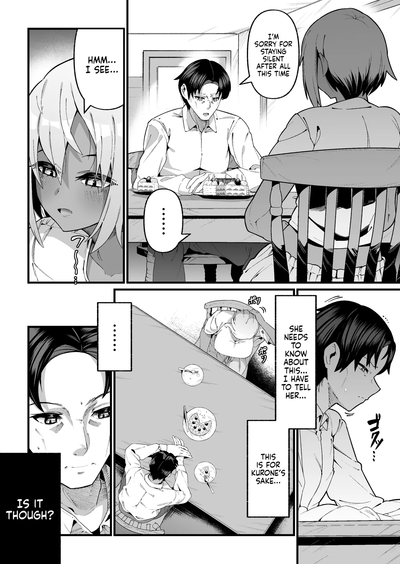 Ore to Musume wa Chi ga Tsunagatteinai  | My Daughter and I Are Not Blood-Related page 8 full