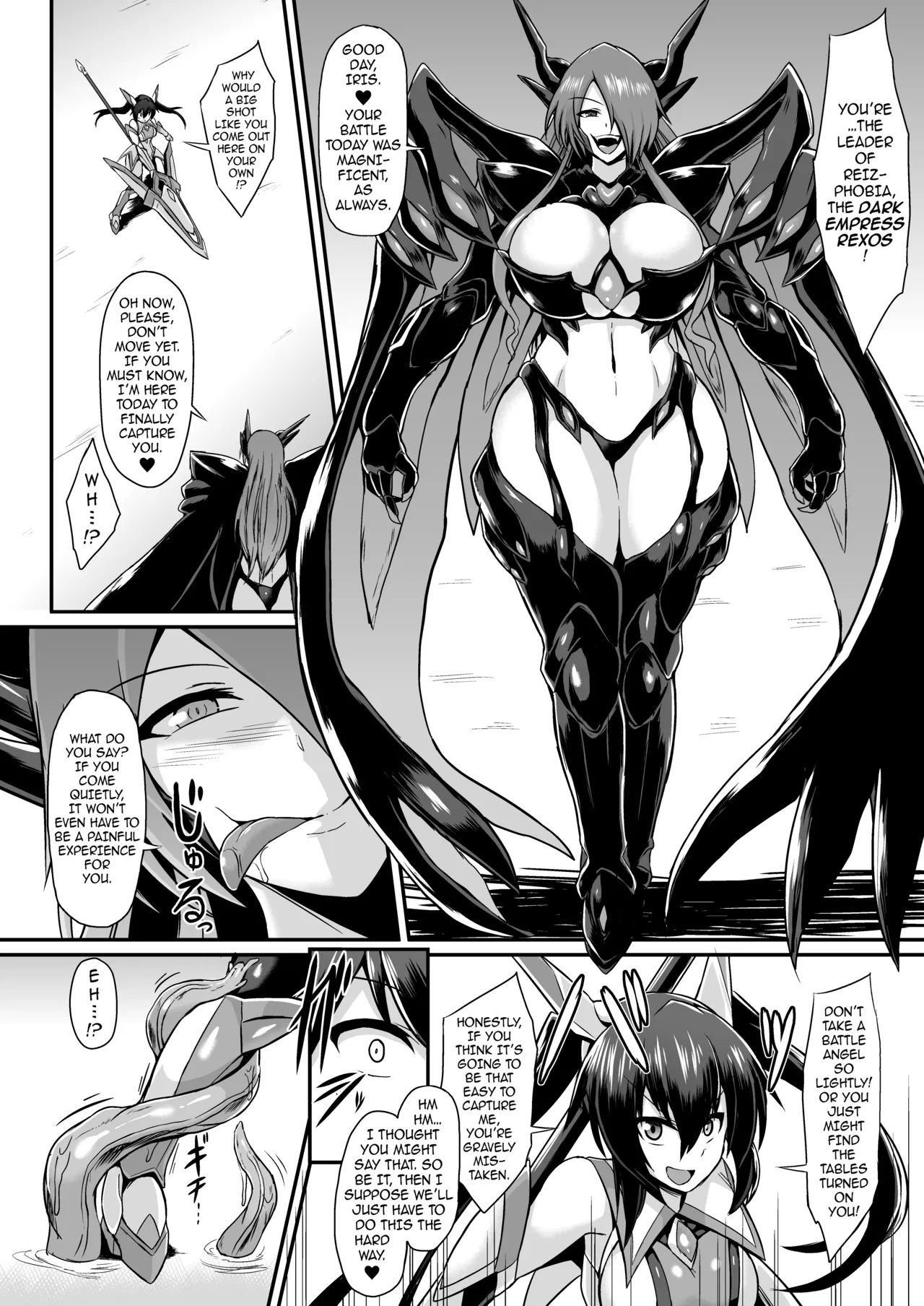 Seisenki Iris -COMPLETE BOOK- | Battle Angel Iris -COMPLETE BOOK- page 6 full