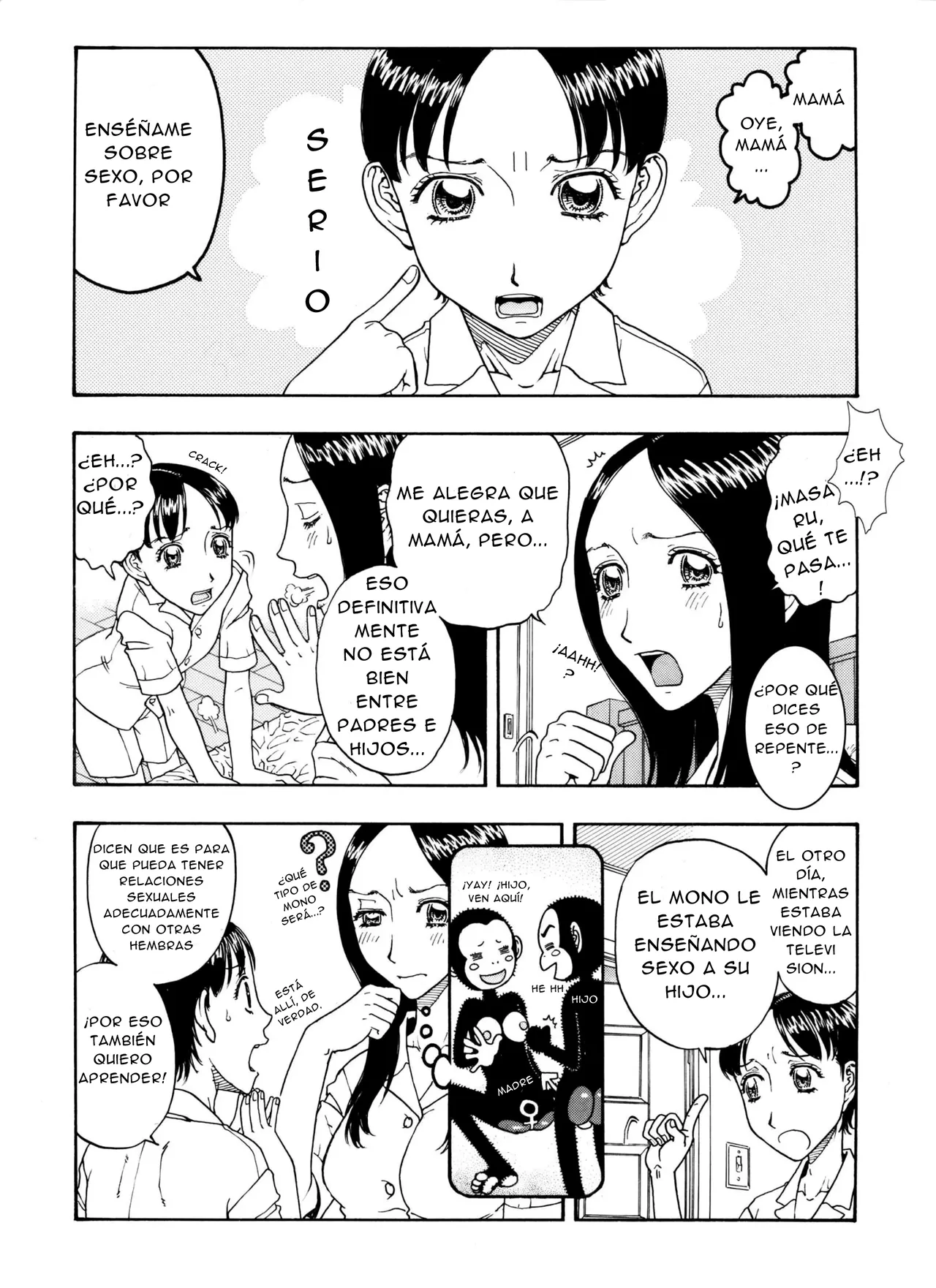 DISFRUTE DELICIOSAMENTE A MI AMADO HIJO LA MAMA SOBREPROTECTORA Y SU HIJO ADORADO EN SU PRIMER ENCUENTRO page 4 full