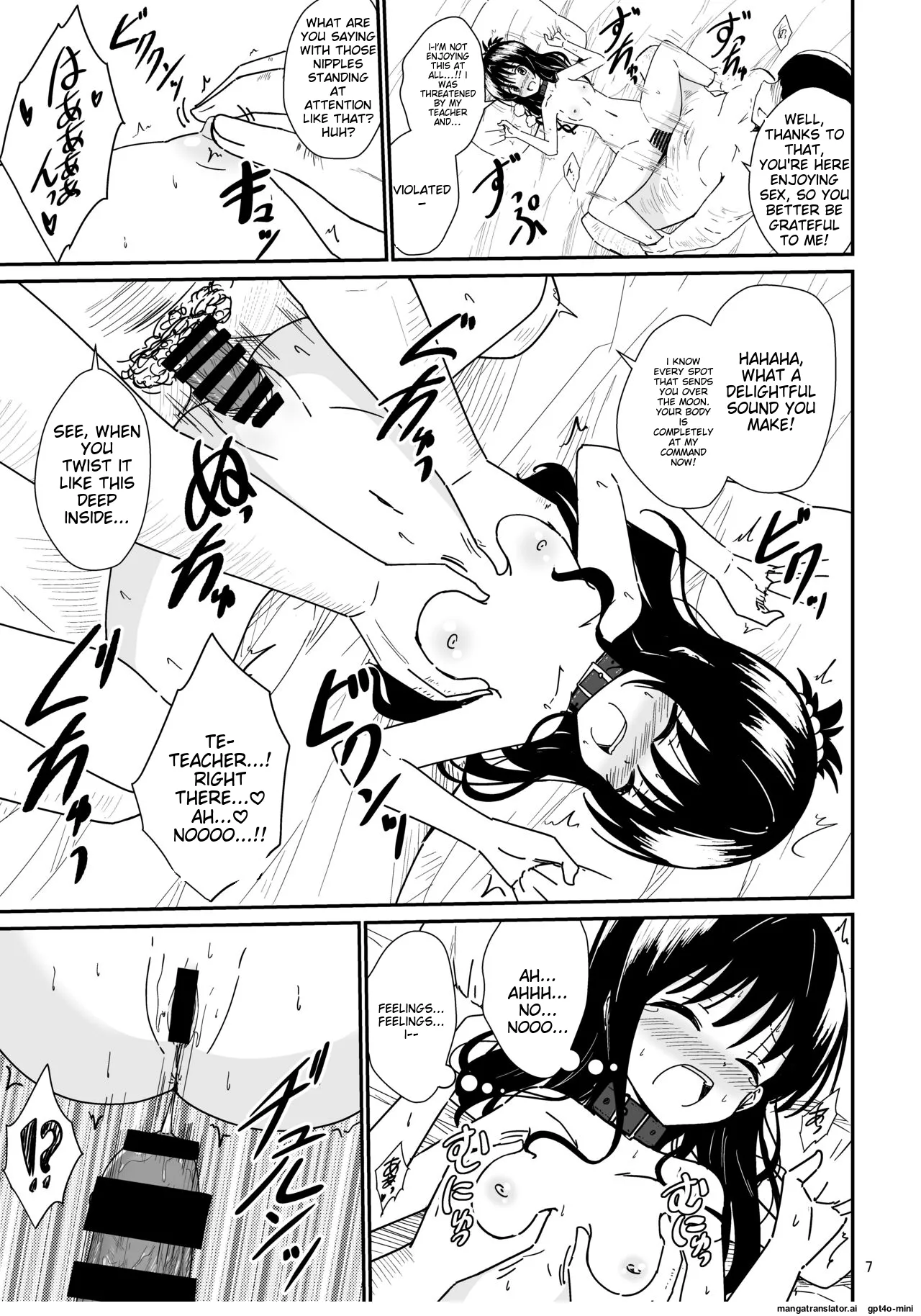 Mikan no Ecchi na Hon 2 page 5 full