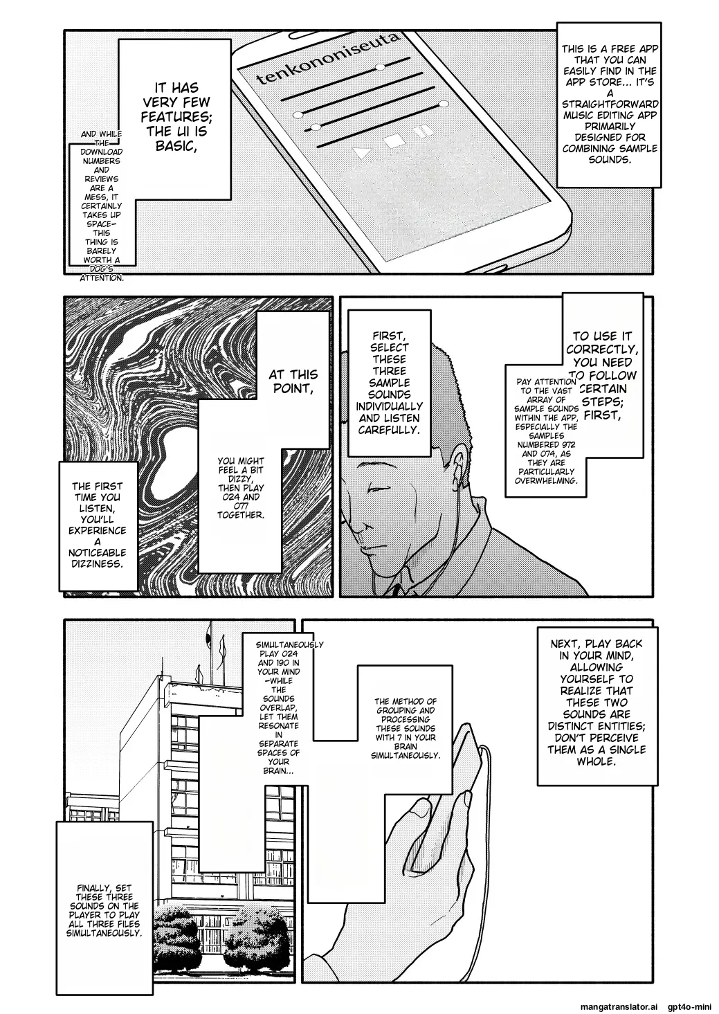 Saimin Application Jikken Kiroku 1 page 5 full