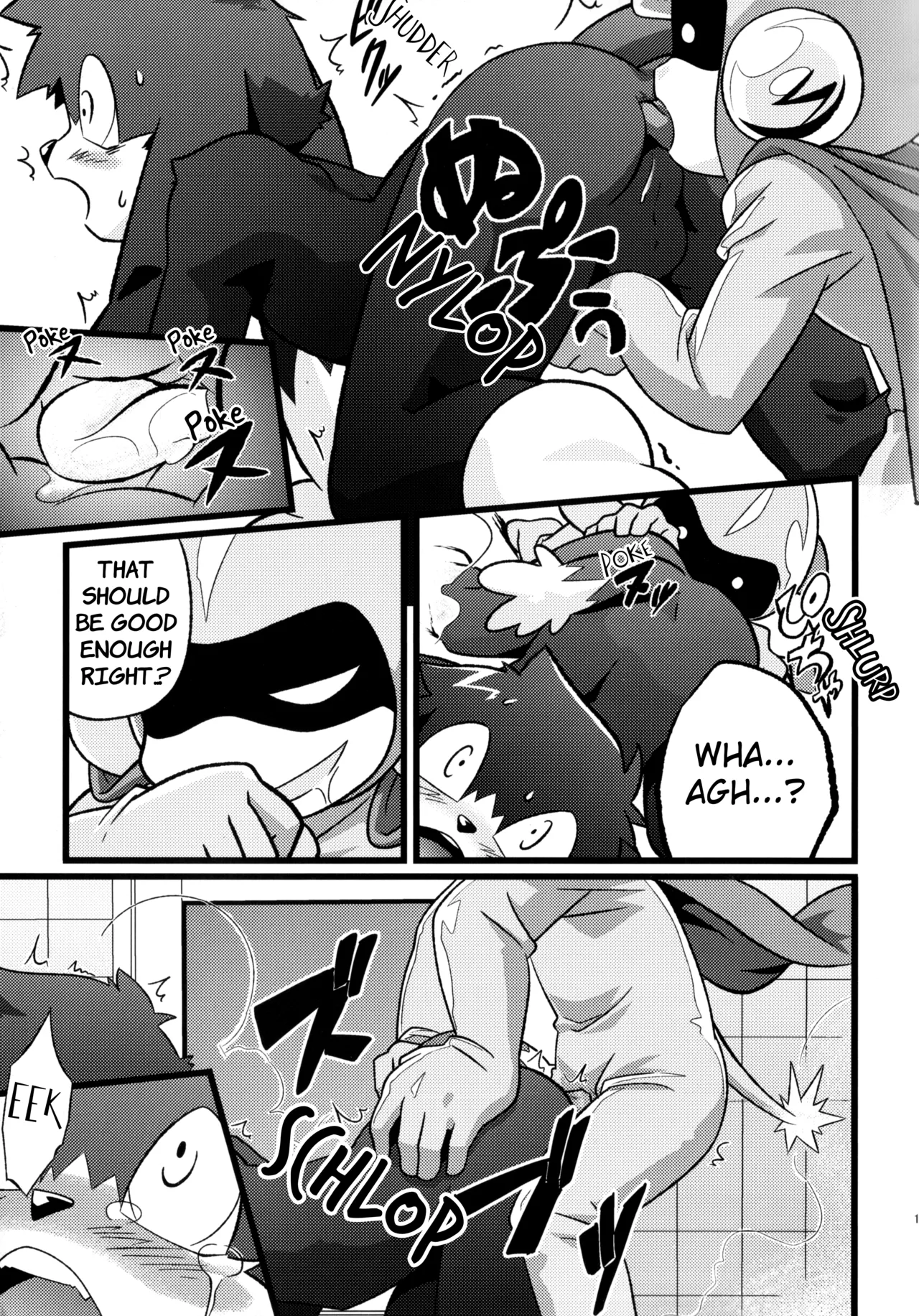OH! MY LITTLE BOY page 12 full