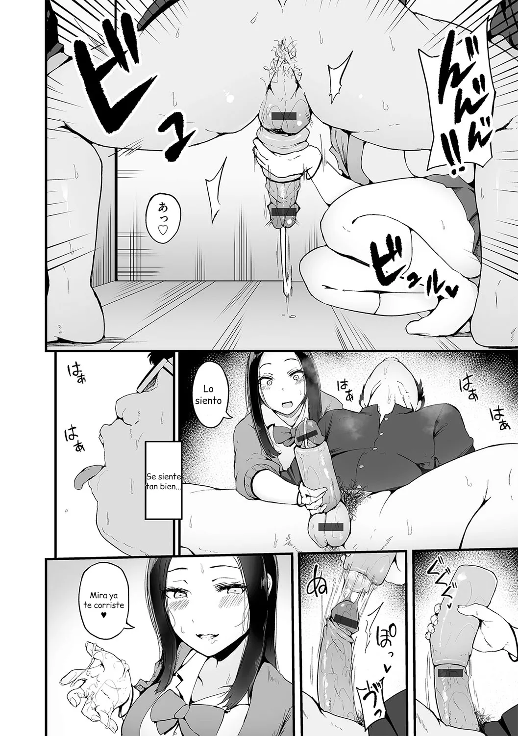 Kage to Hi Zenpen | Yo Soy Sombrío y Ella Radiante ~Parte 1~ page 10 full