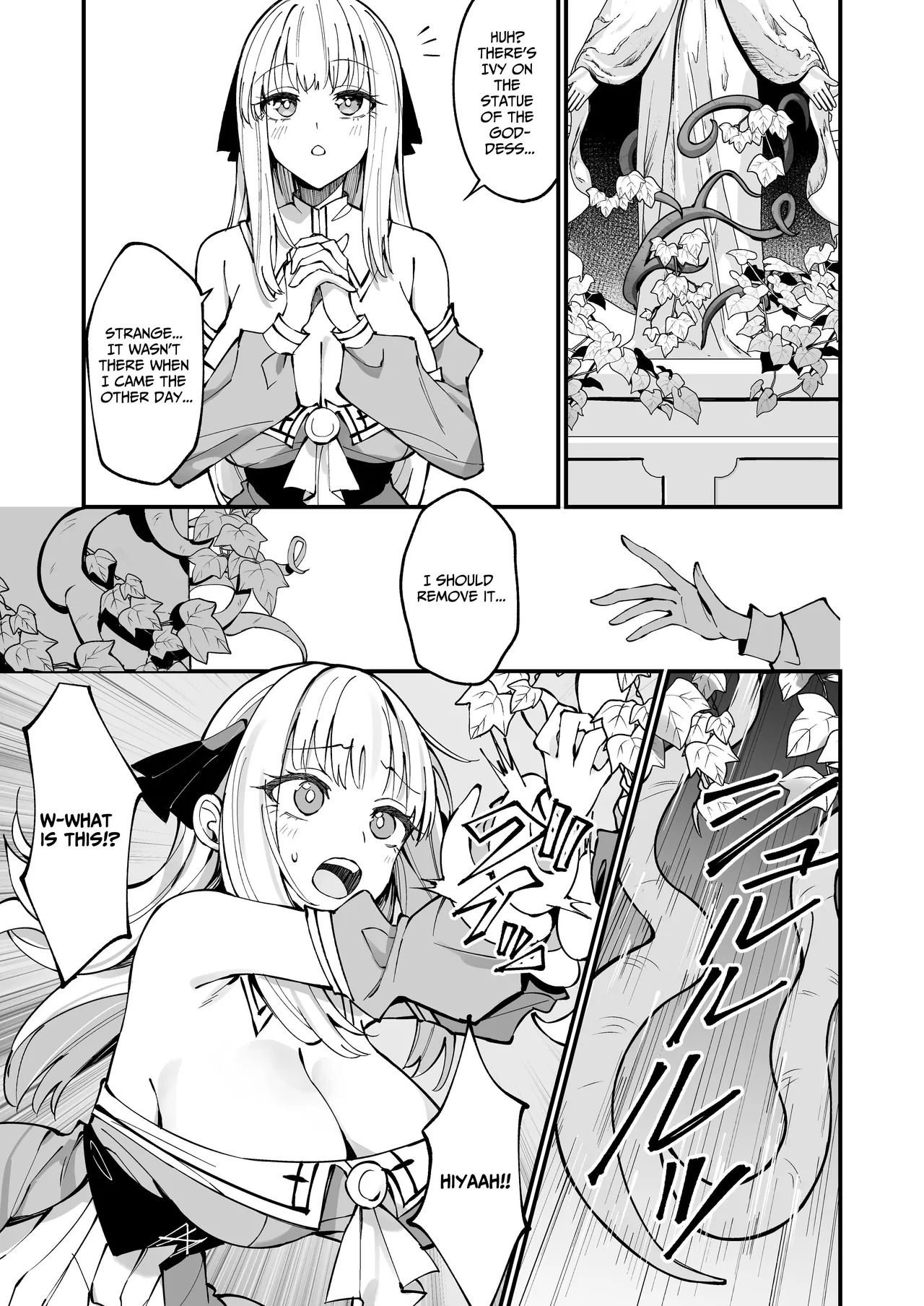 TOTAL DEFEAT ~preciously raised noble family daughter begs for commoner dick~ page 11 full