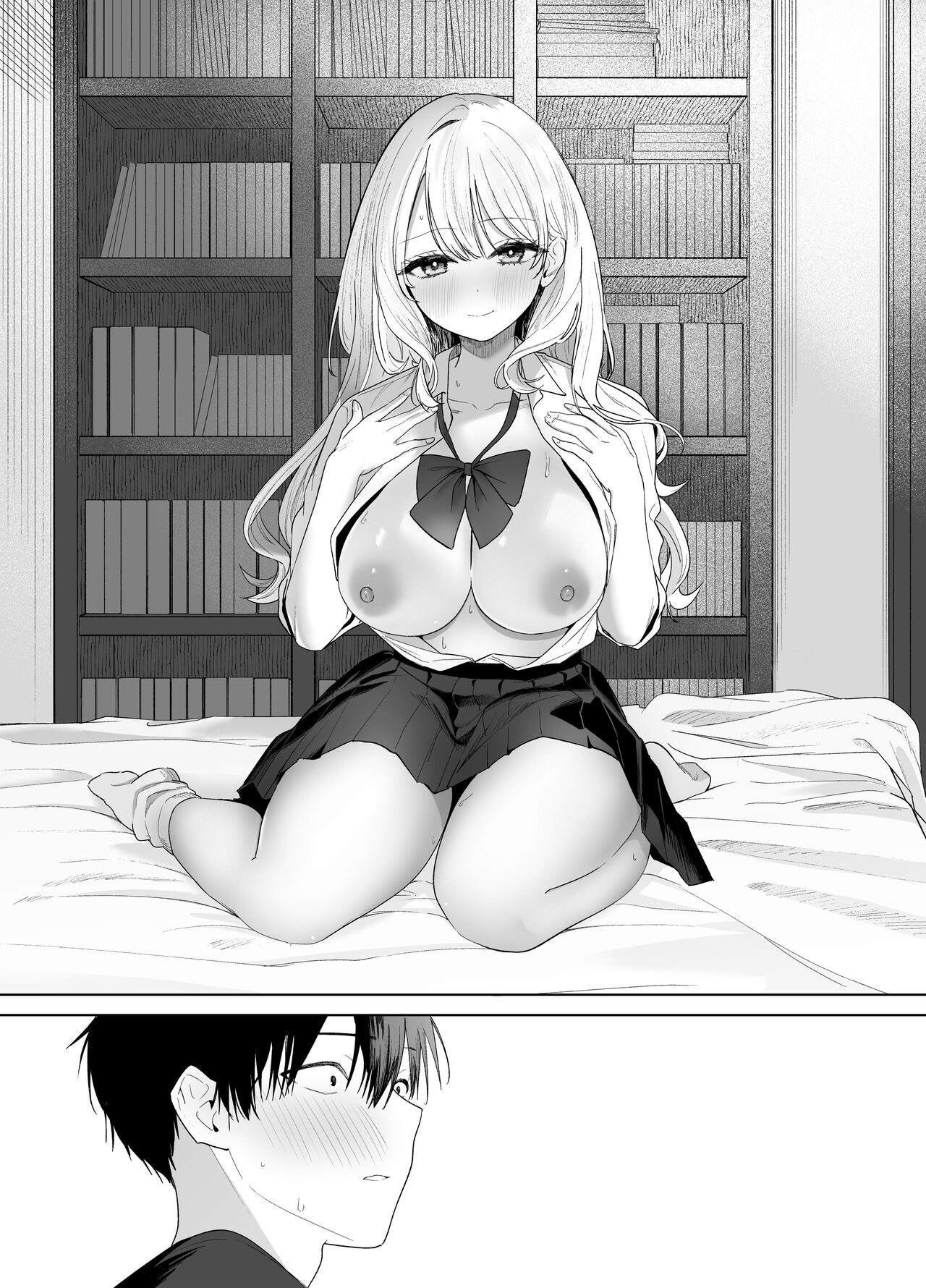 Gal no Osananajimi ni Yuuwaku Sareta... ga page 8 full