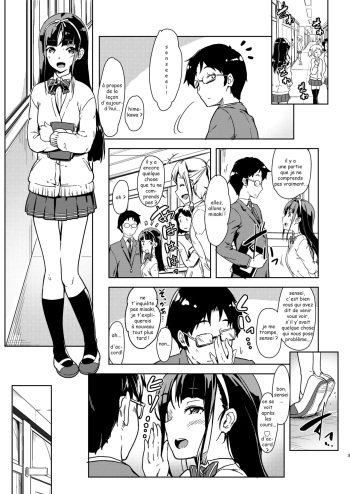 [Room Guarder (Tokinobutt)] Sensee to Watashi ~Naisho no Houkago~ [French] [link25] [Digital] cover