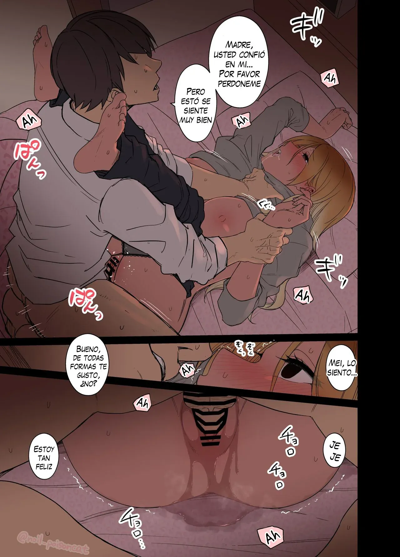 Deisui shita Izumi Mei ni Warui Koto o Suru Hanashi  | Haciéndole Cosas Malas a Mei Izumi Borracha Completo page 12 full