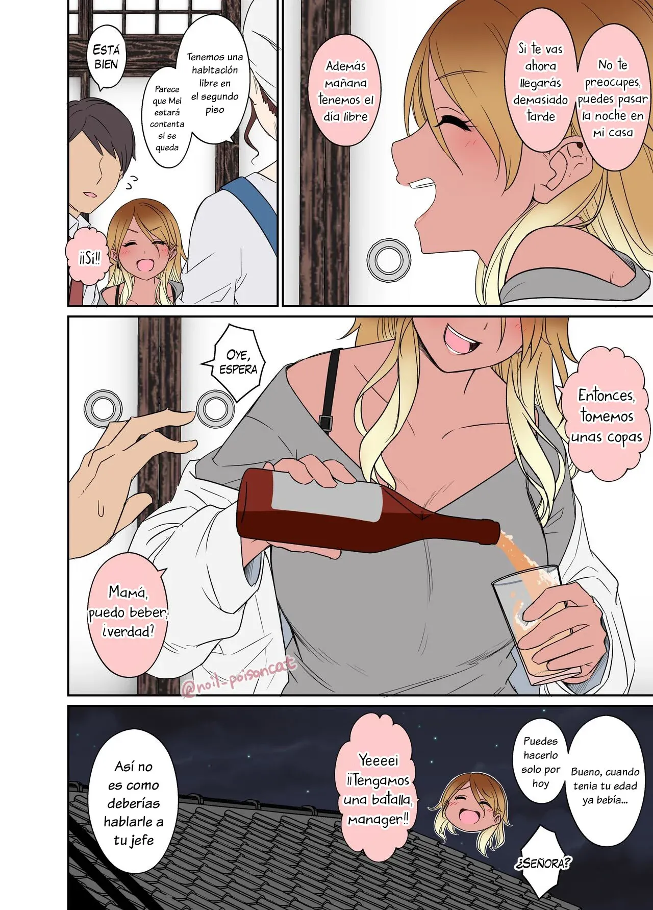 Deisui shita Izumi Mei ni Warui Koto o Suru Hanashi  | Haciéndole Cosas Malas a Mei Izumi Borracha Completo page 3 full