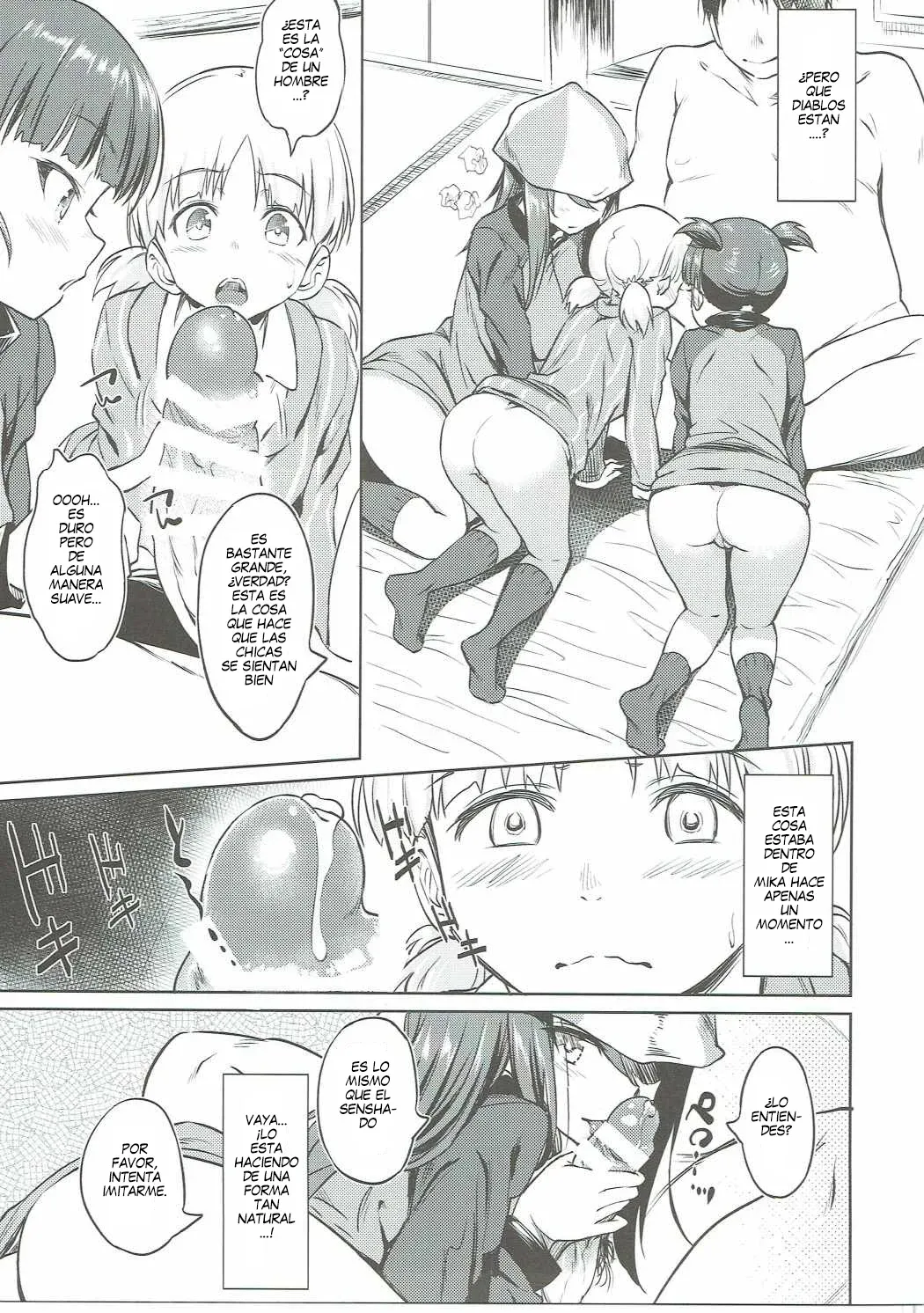 Senshadou no Uramichi Keizoku Koukou page 11 full