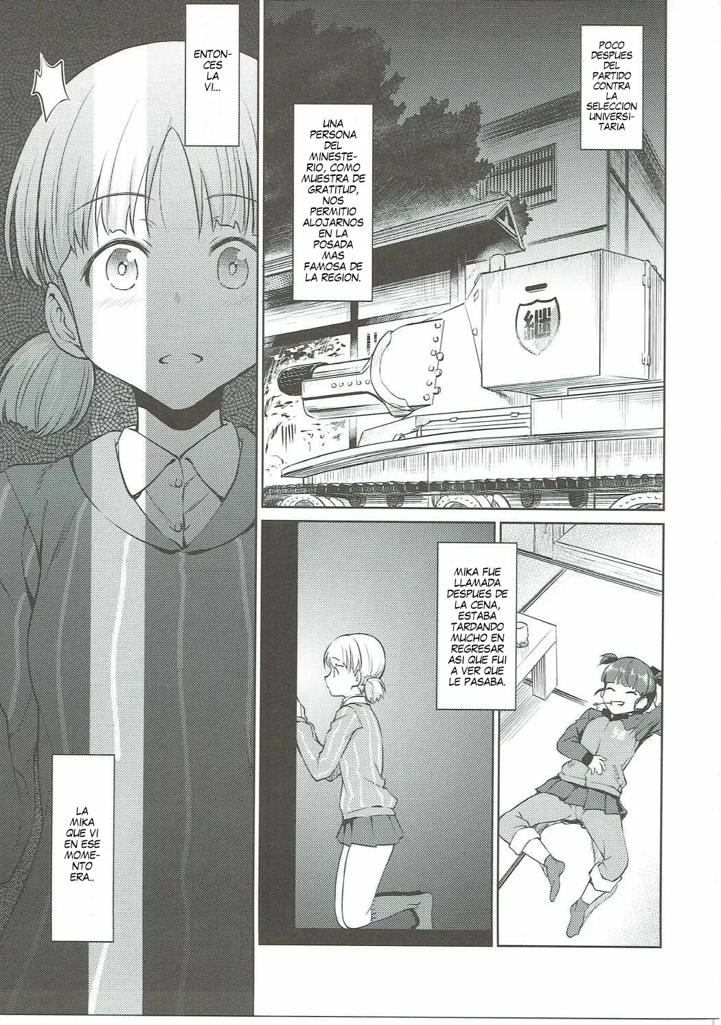 Senshadou no Uramichi Keizoku Koukou page 3 full