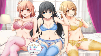 (C104) [studio A (Inanaki Shiki)] Iyarashiku Midaresaku Houshi-bu -  A service club that flourishes obscenely (Yahari ore no Seishun Love Come wa) [Spanish] cover