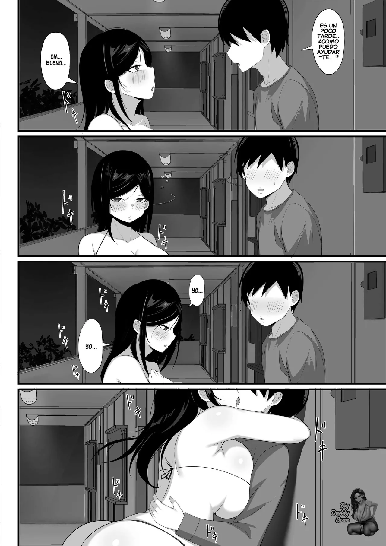 Ore no Joukyou Seiseikatsu 6 ''Tonani no Hitozuma Zokuhen'' | Mi vida sexual en Tokio 6  ''La Ama De Casa De Al Lado Parte 2'' page 9 full
