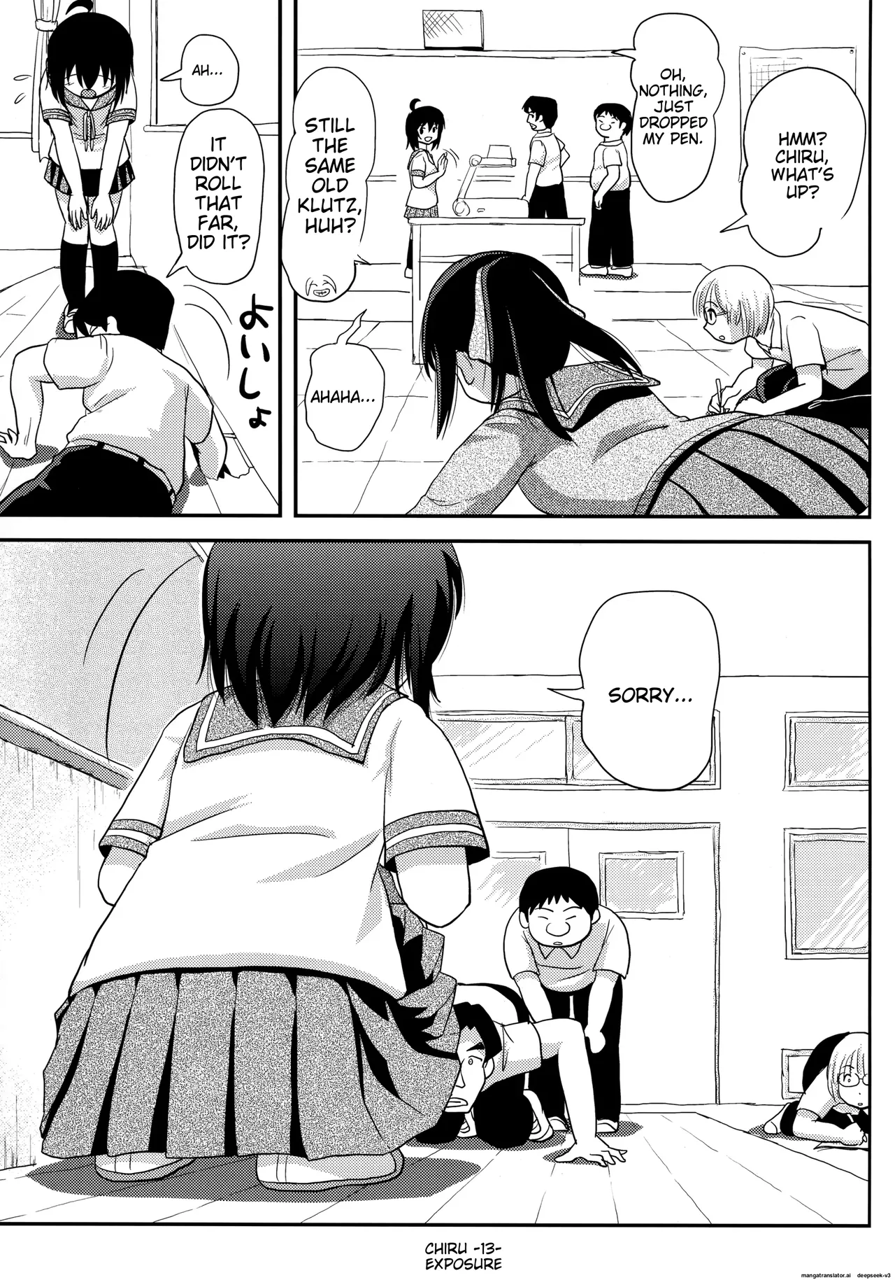 Chiru Exposure 14 page 12 full