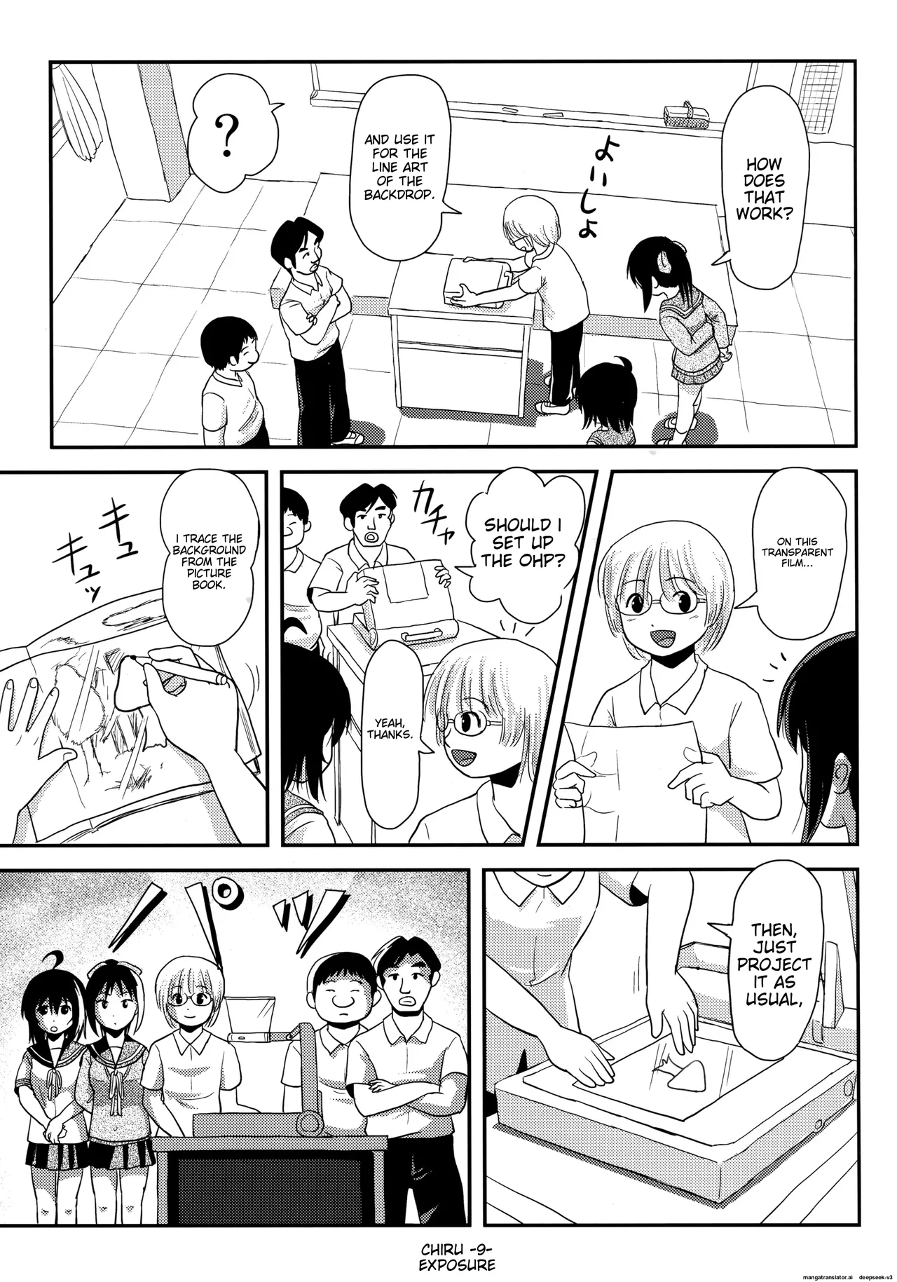 Chiru Exposure 14 page 8 full