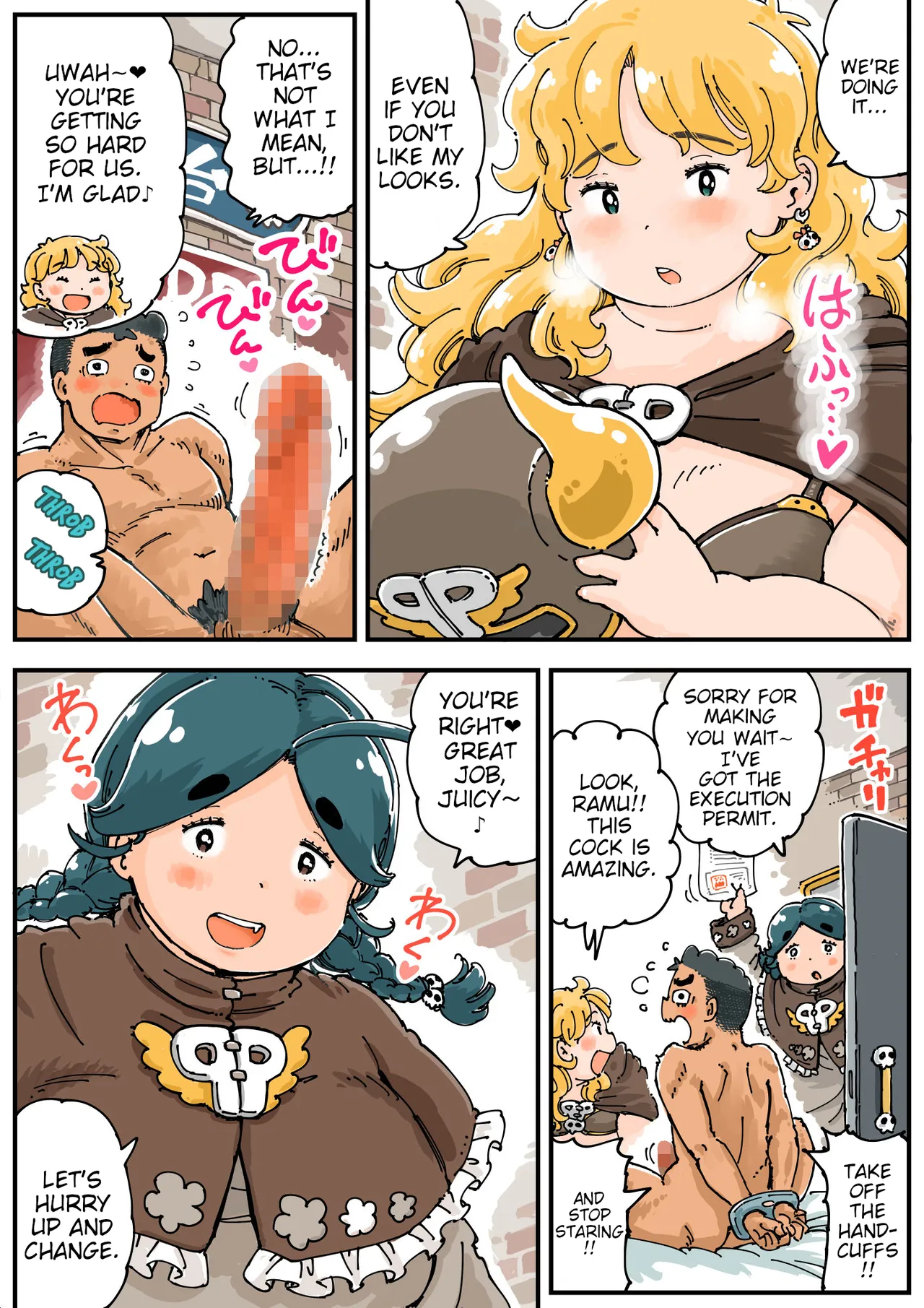 Pocchari♪ Triple Shikei page 11 full