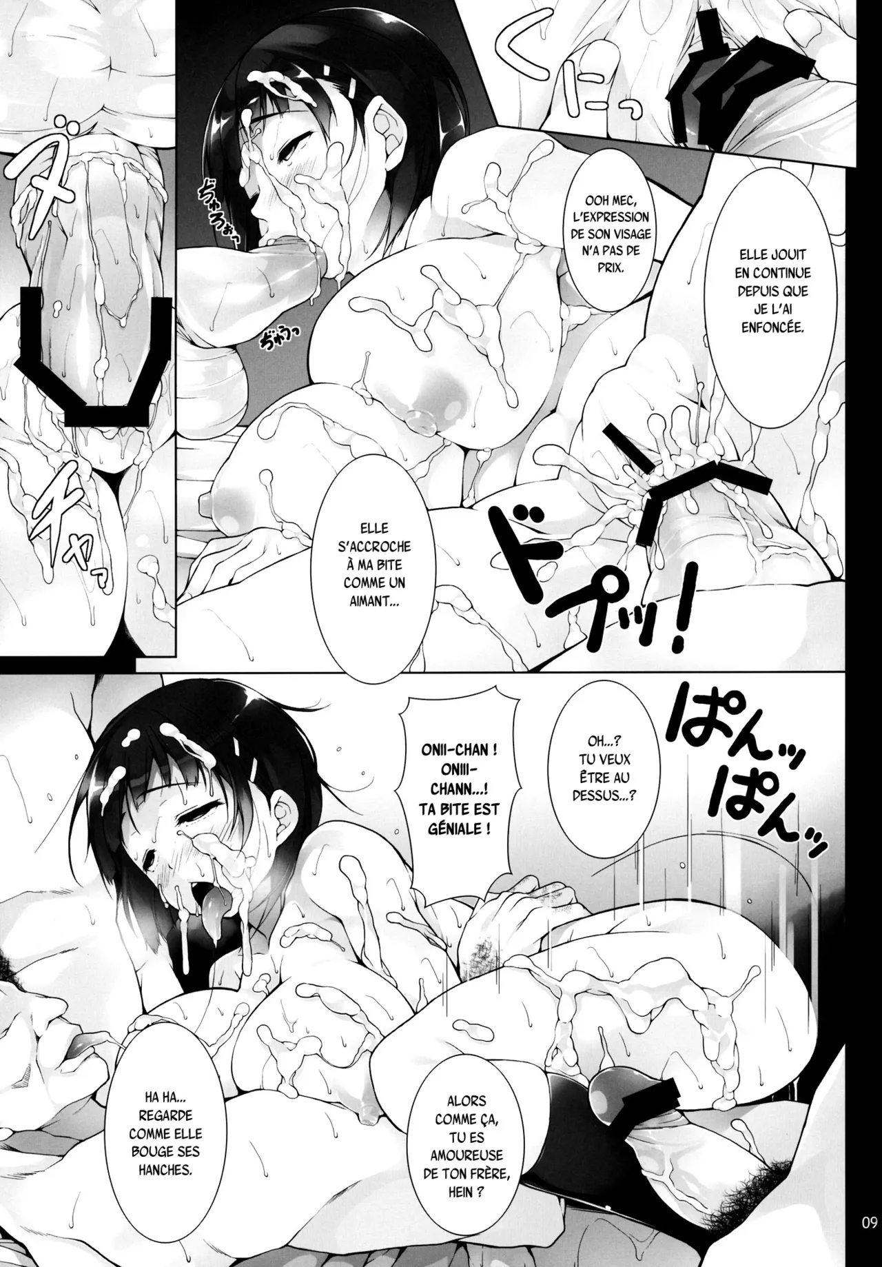 ReUNION page 10 full