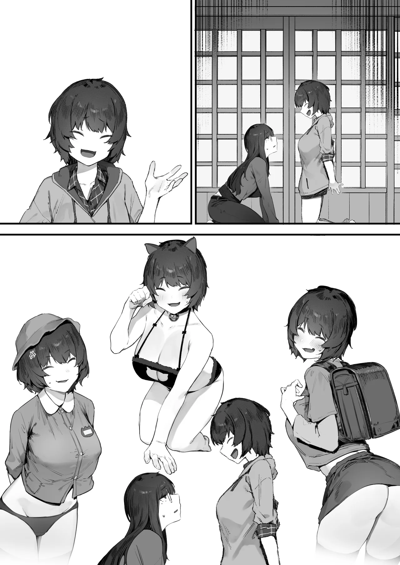 Futari no Oshigoto Bangaihen page 11 full