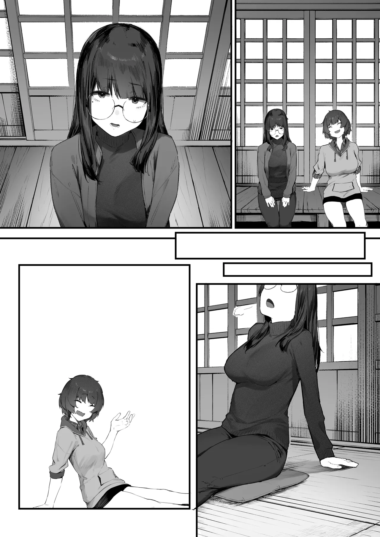 Futari no Oshigoto Bangaihen page 12 full