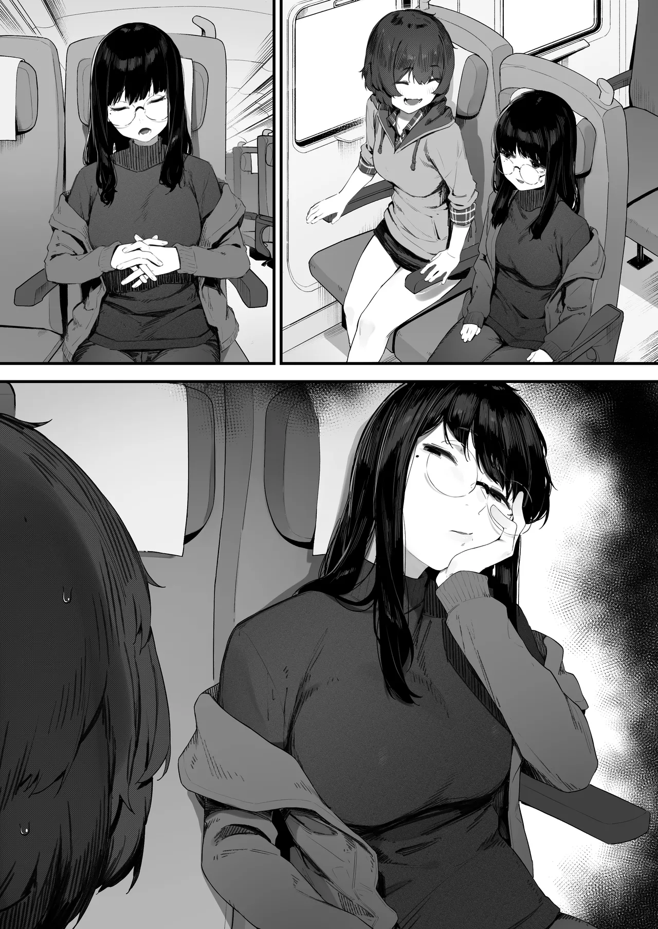 Futari no Oshigoto Bangaihen page 2 full