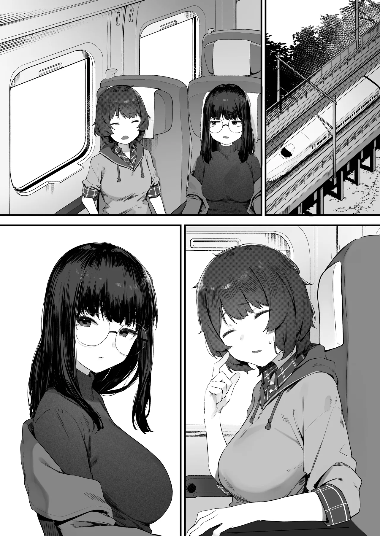 Futari no Oshigoto Bangaihen page 6 full