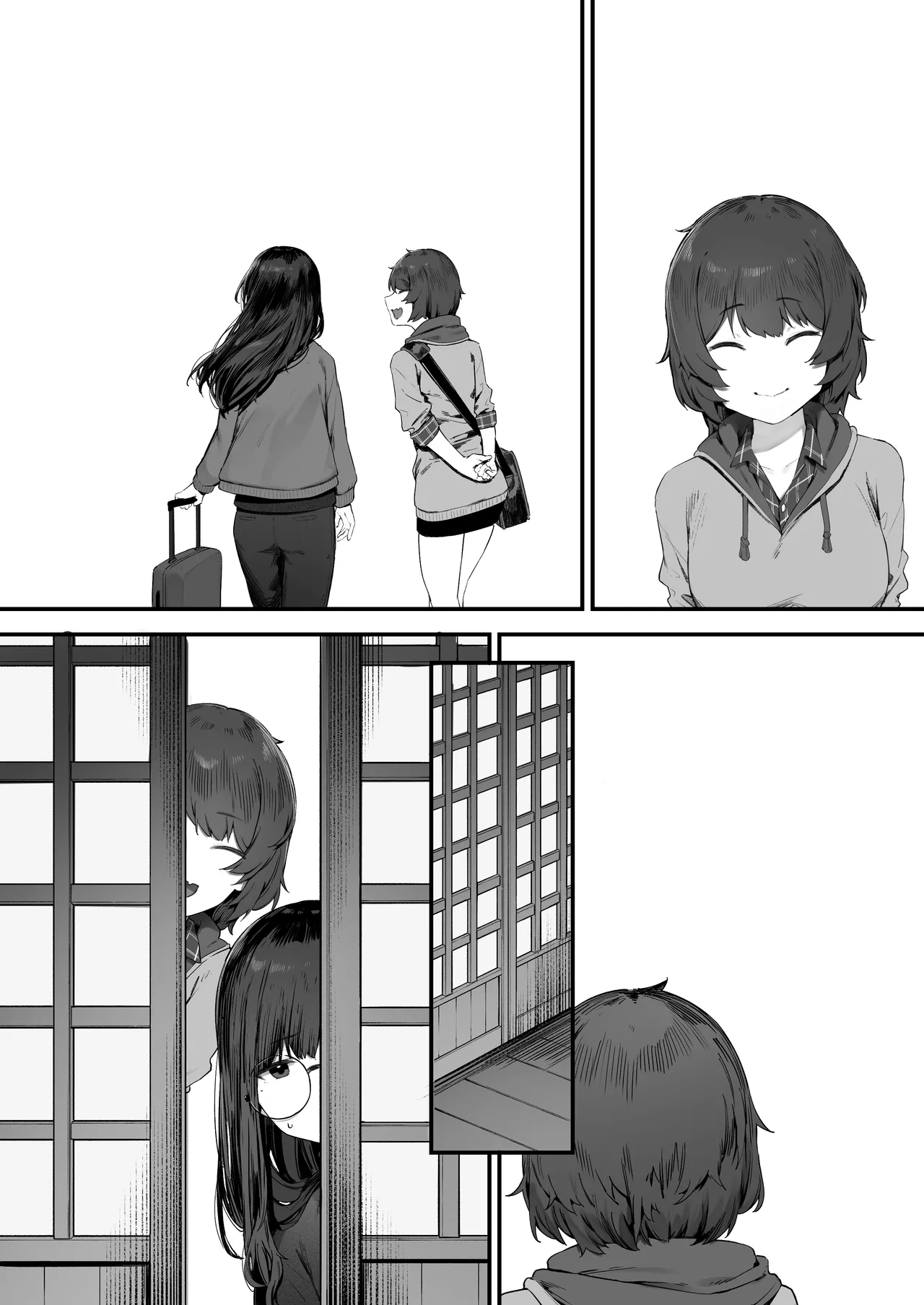 Futari no Oshigoto Bangaihen page 8 full