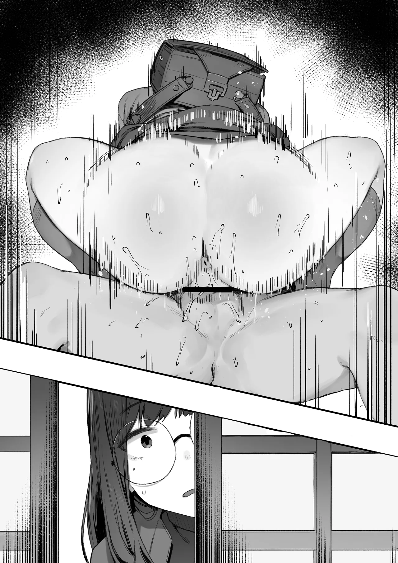 Futari no Oshigoto Bangaihen page 9 full