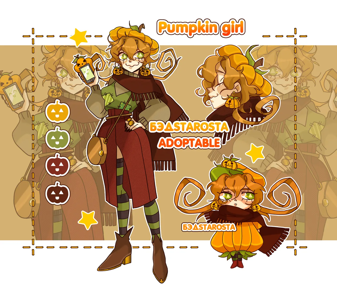 Artist - SuperSitro page 9 full