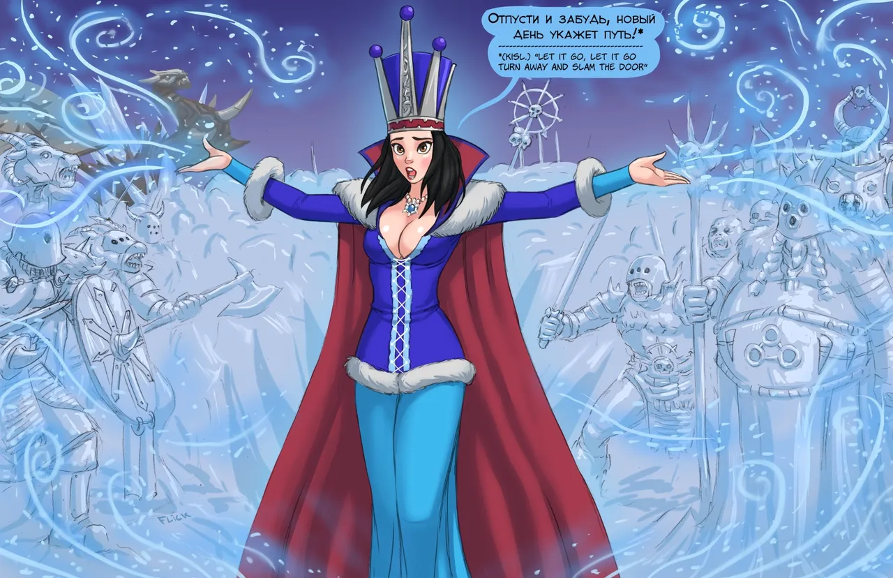 Merry Xmas & Happy New Year page 2 full