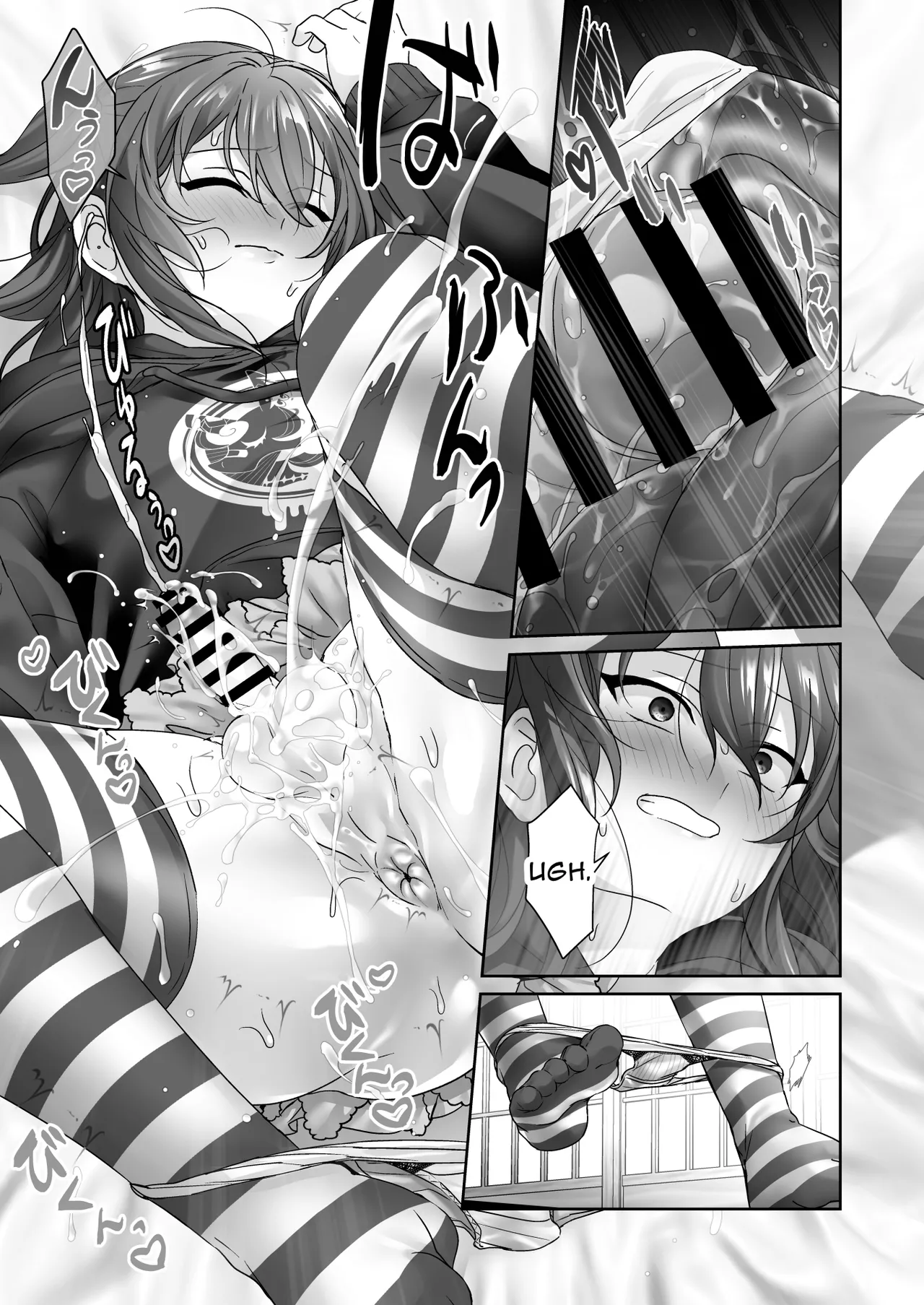 Dorei Shounen Mesugaki Eigyou | Bitchboy Buttgasm Business page 11 full