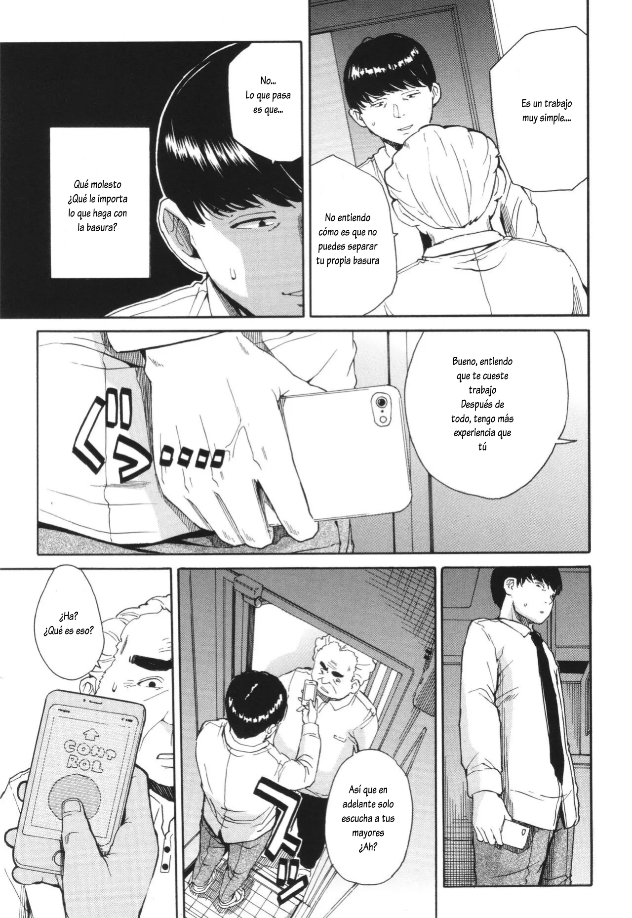 Body Control App page 12 full