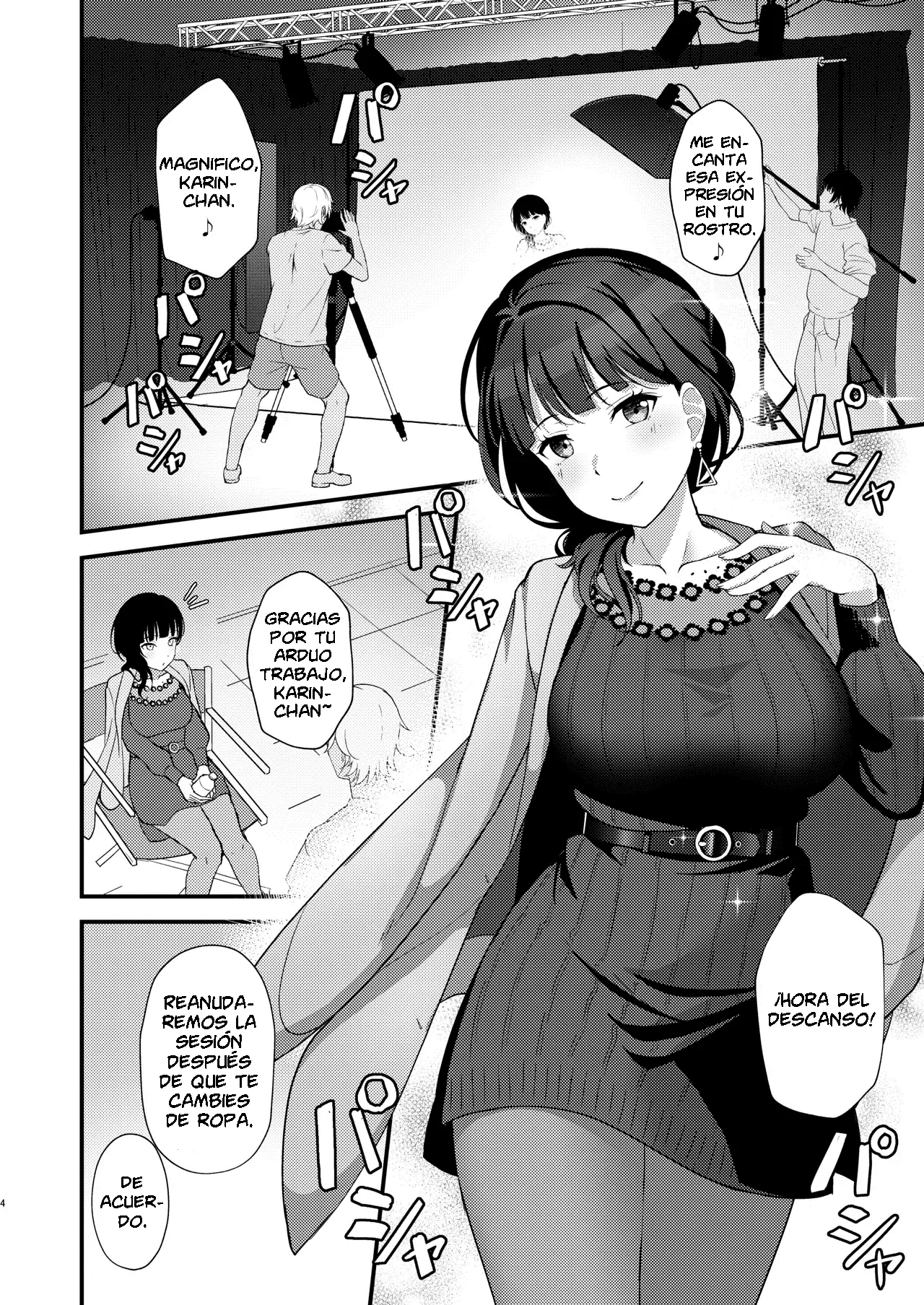 Karin-San ga Midara ni Ochiru made | Hasta Corromper a Karin-san page 2 full