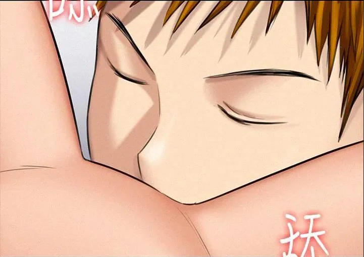 Queen Bee - Chapter 107-114 - FMF Shimaidon Threesome page 12 full