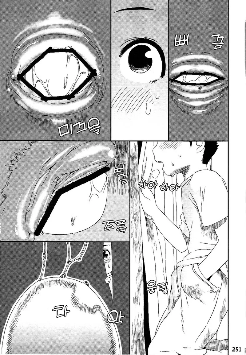 Untitled page 1 full