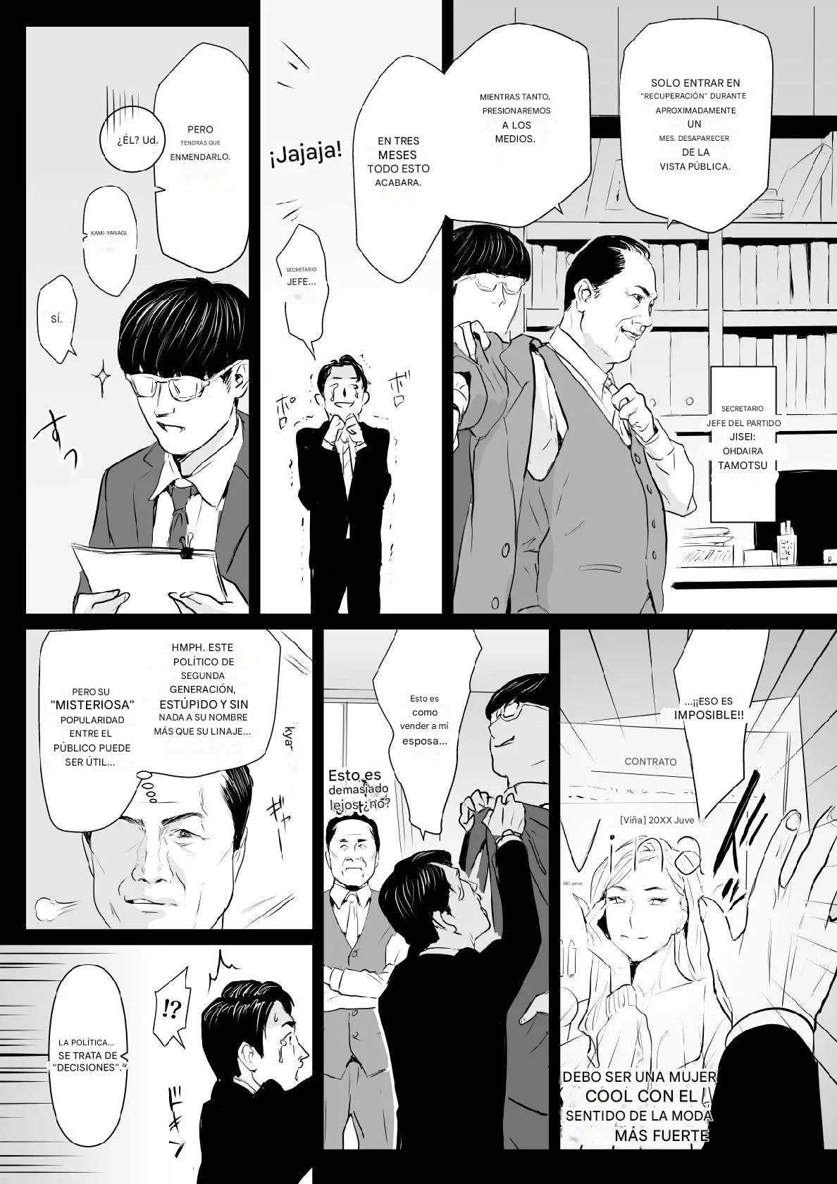 Sesshuken Cap.1-3  Kokkai Giin no Tsuma o "Wakuchin Sesshu" to Itsuwatte Biyakuzuke ni suru Hanashi page 3 full